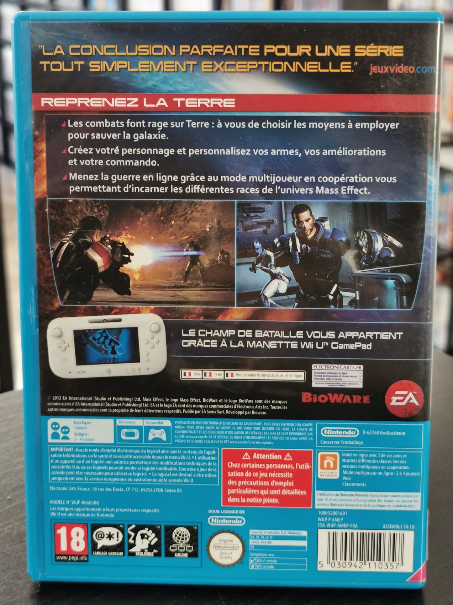 Mass Effect 3 (Wii-U)
