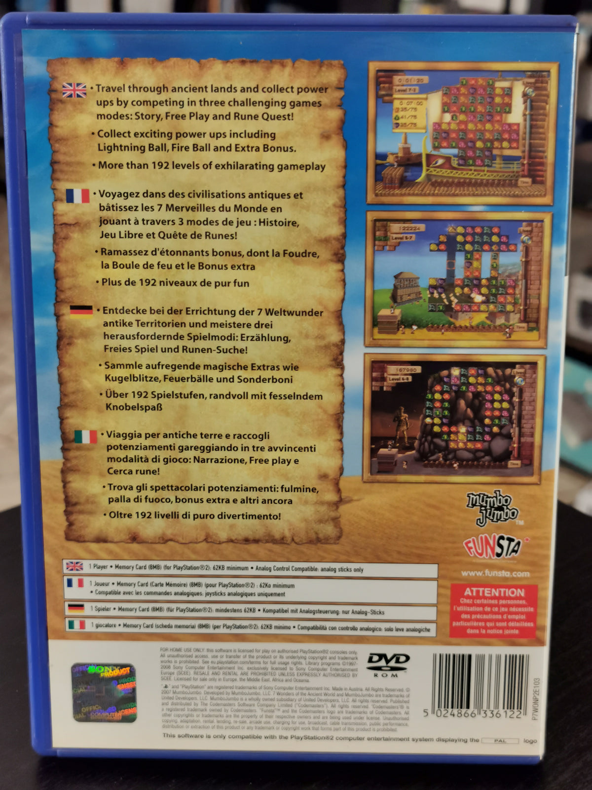 7 Wonders Of The Ancient World (PS2)