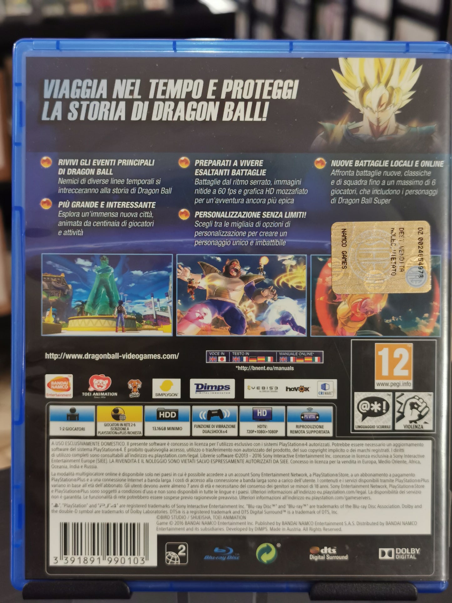 Dragonball Xenoverse 2 (PS4)