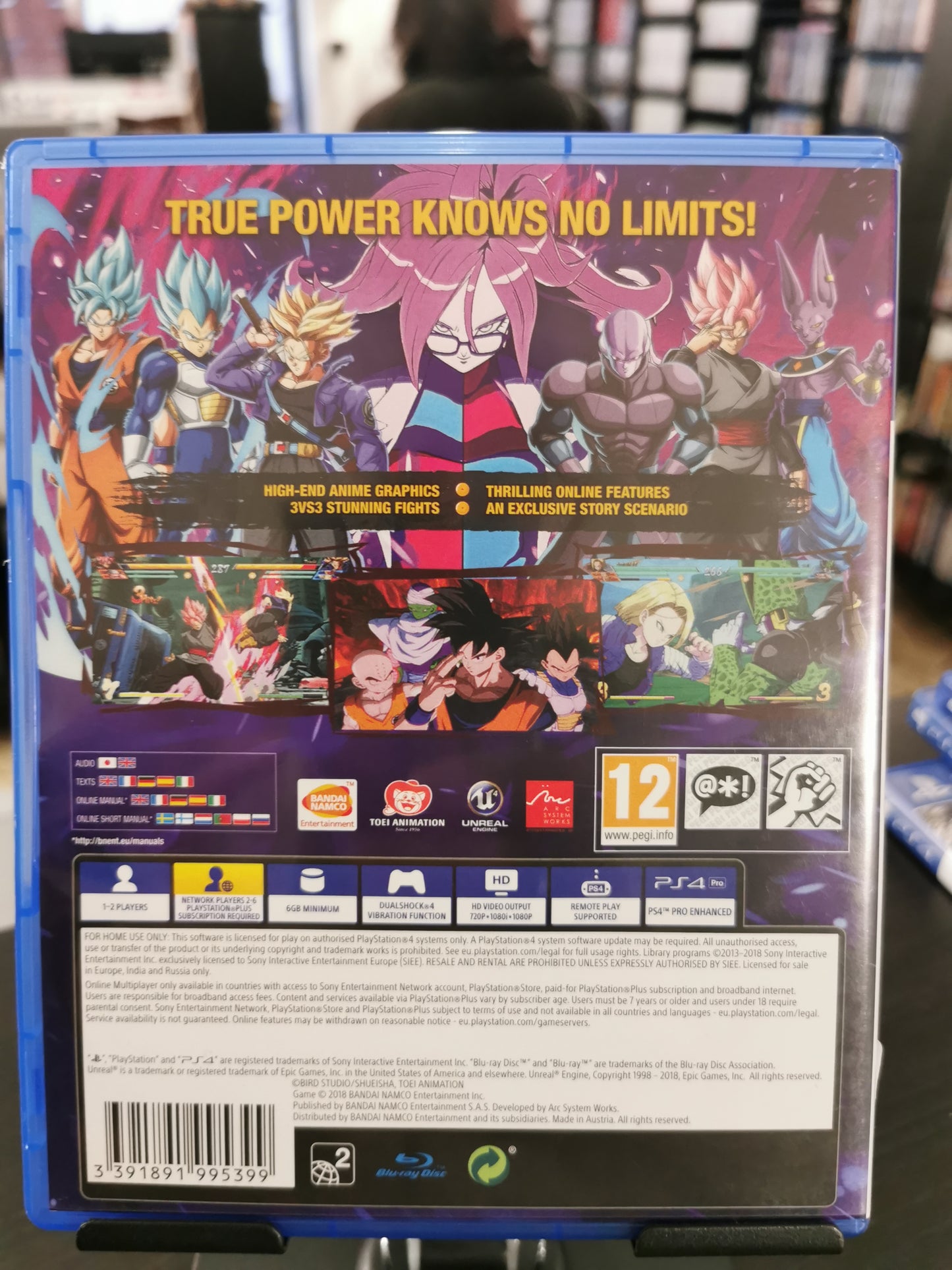 Dragon Ball FighterZ (PS4)