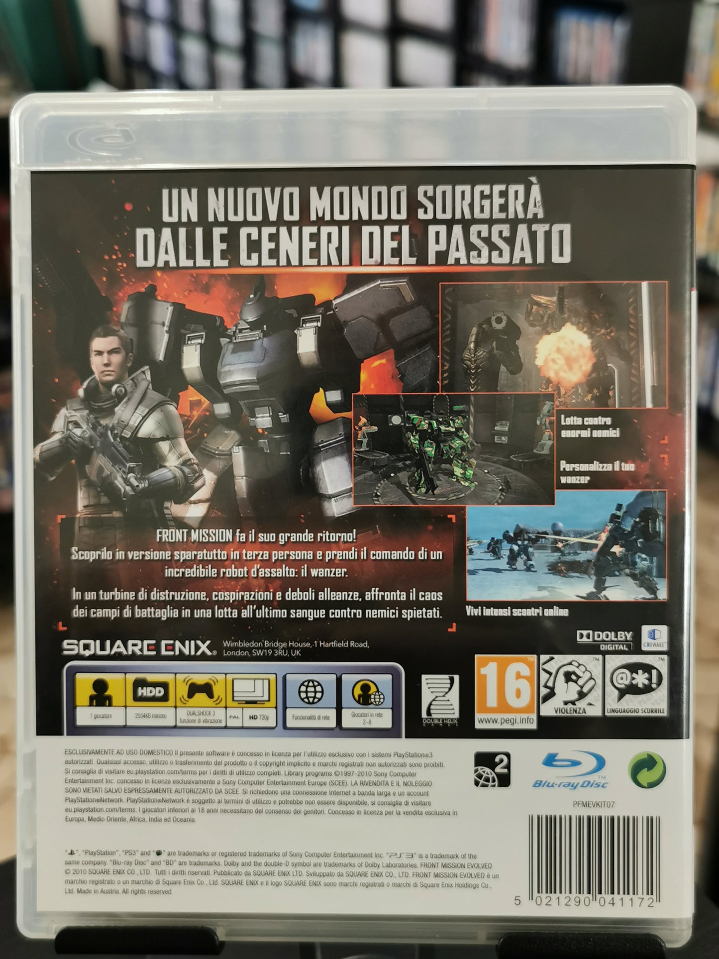 Front Mission Evolved (PS3)