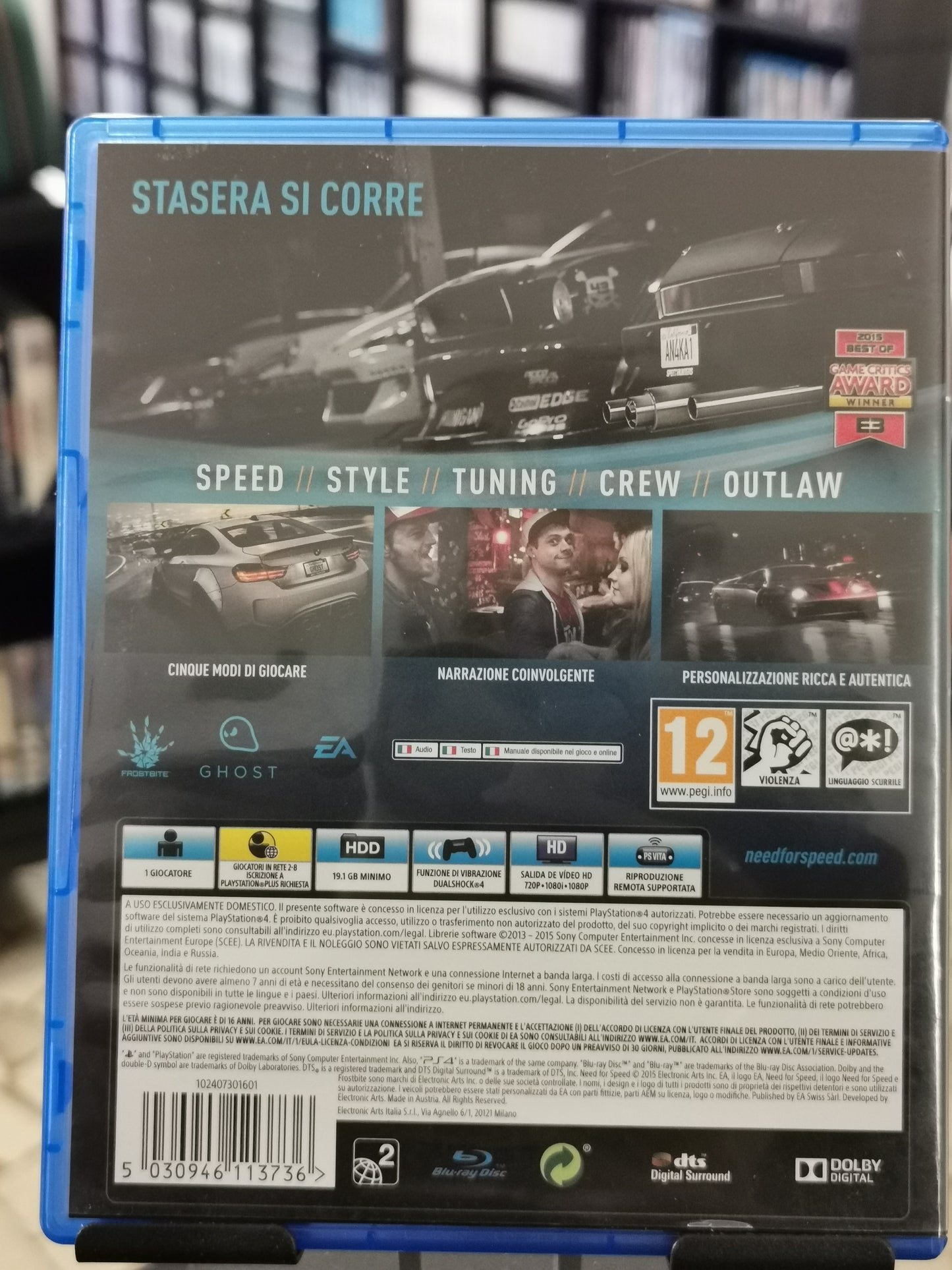 Need For Speed (PS4)