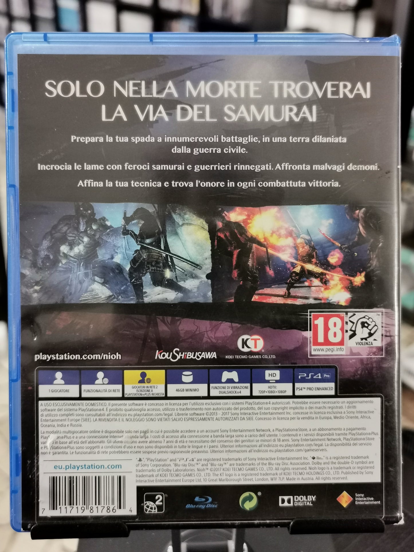 Nioh (PS4)