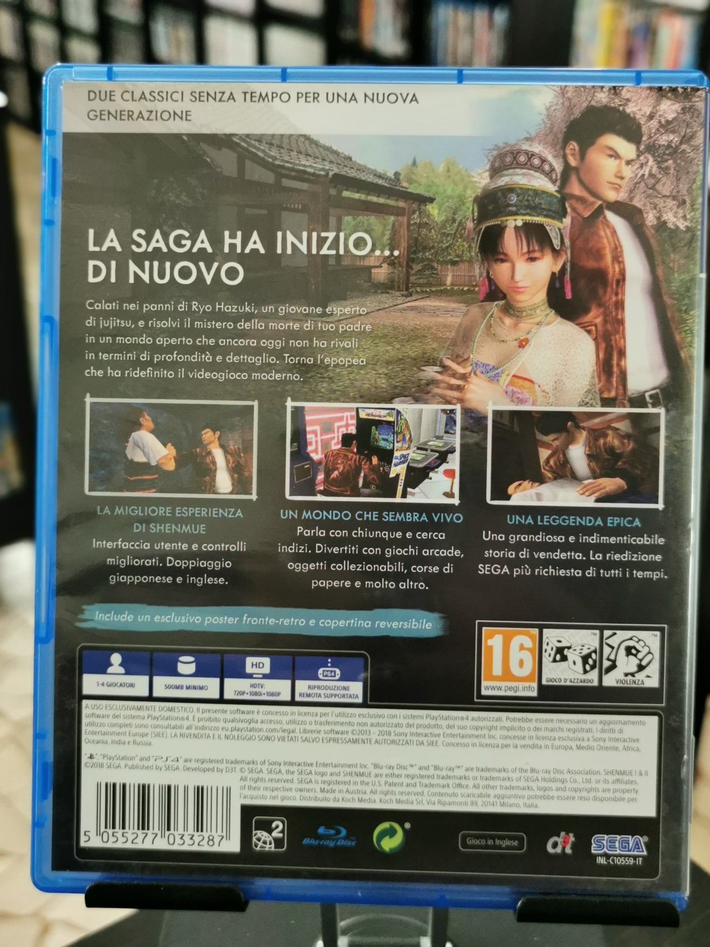 Shenmue I & II (PS4)
