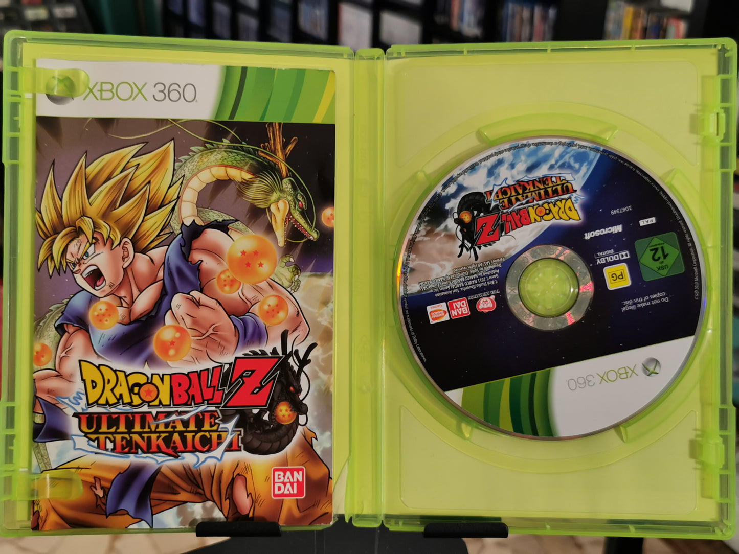 Dragon Ball Z: Ultimate Tenkaichi (Xbox 360)