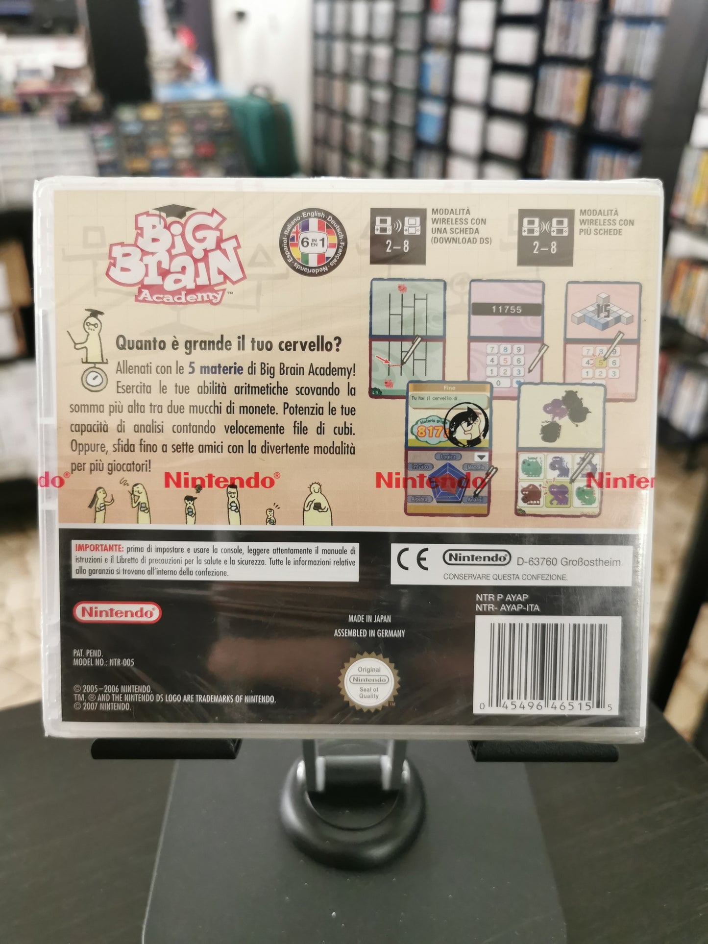 Big Brain Academy (DS) *Nuovo