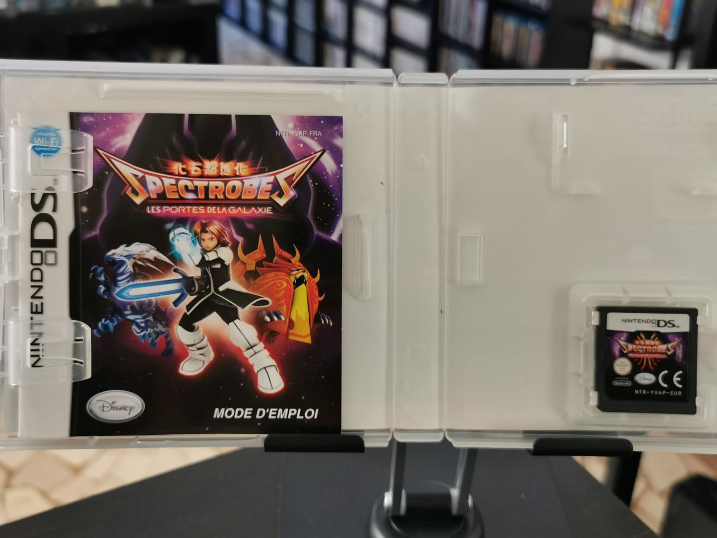 Spectrobes: Beyond the Portals (DS)