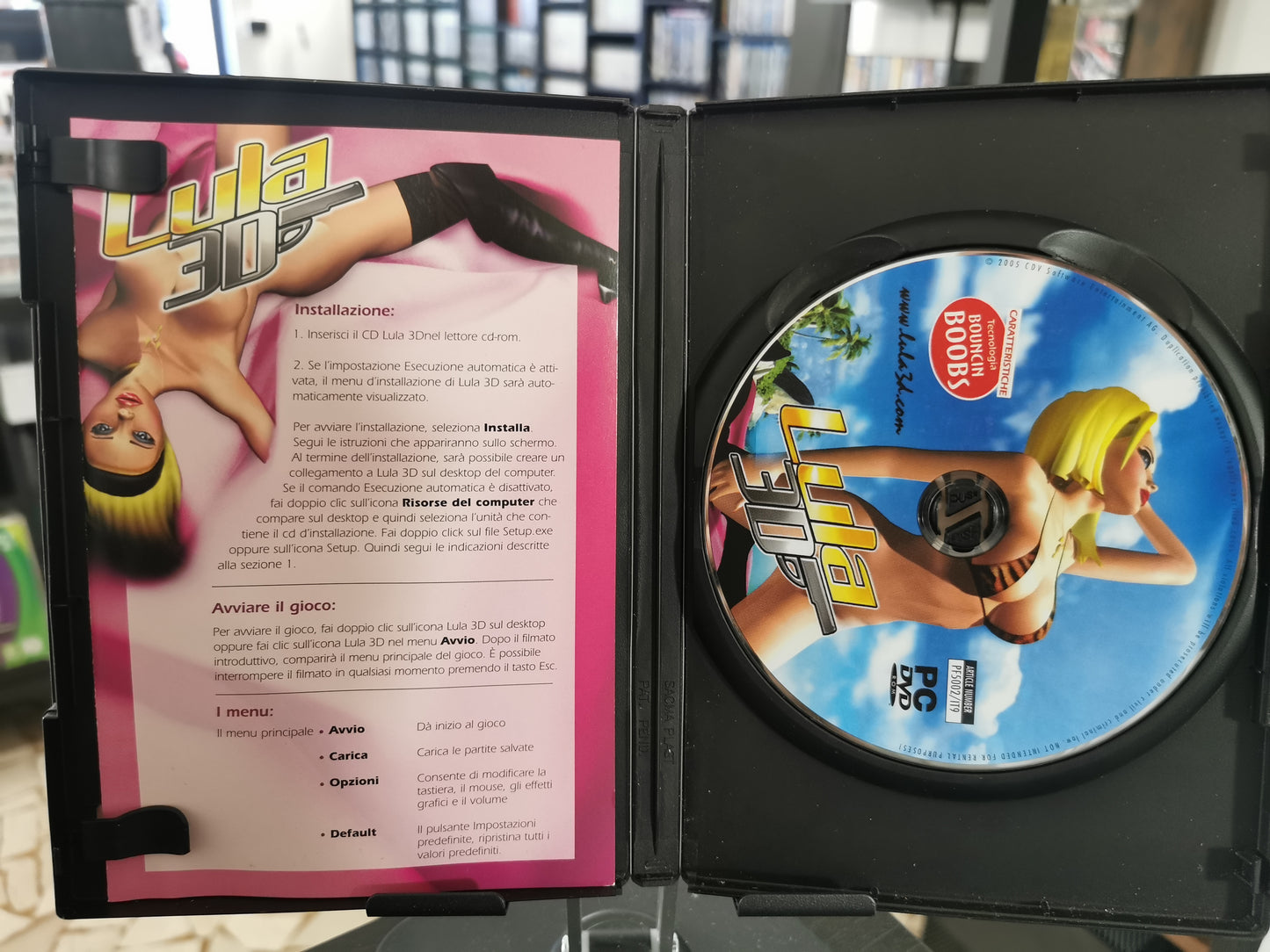 Lula 3D (PC)