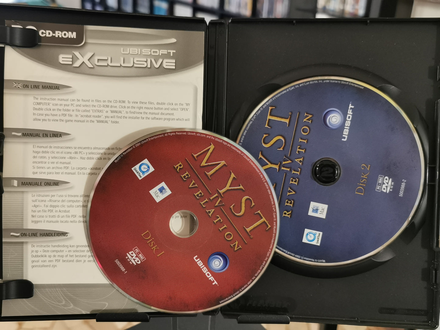Myst IV: Revelation (PC)