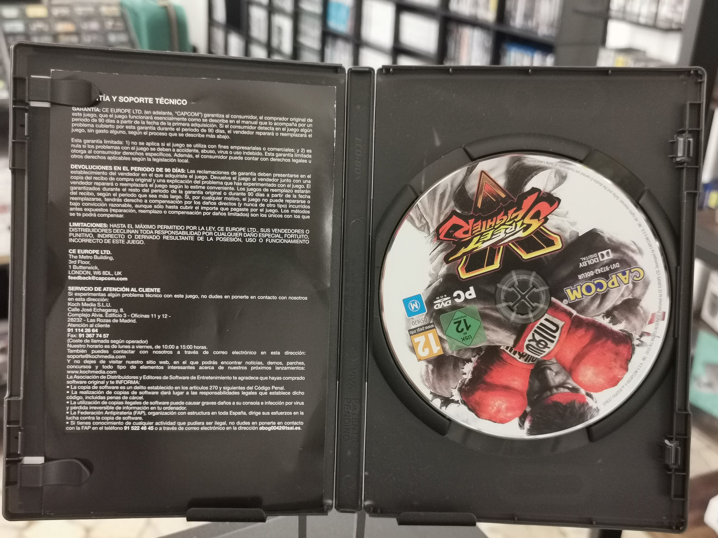 Street Fighter V (PC)