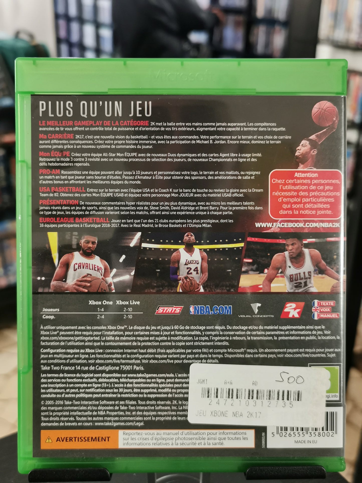 NBA 2K17 (Xbox One)