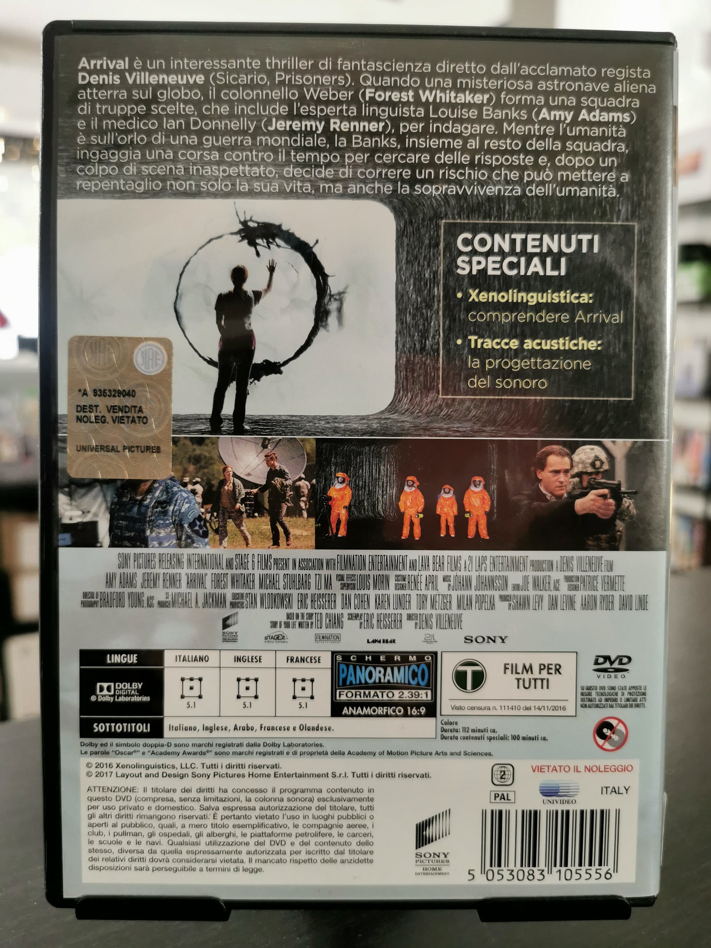 Arrival (DVD)