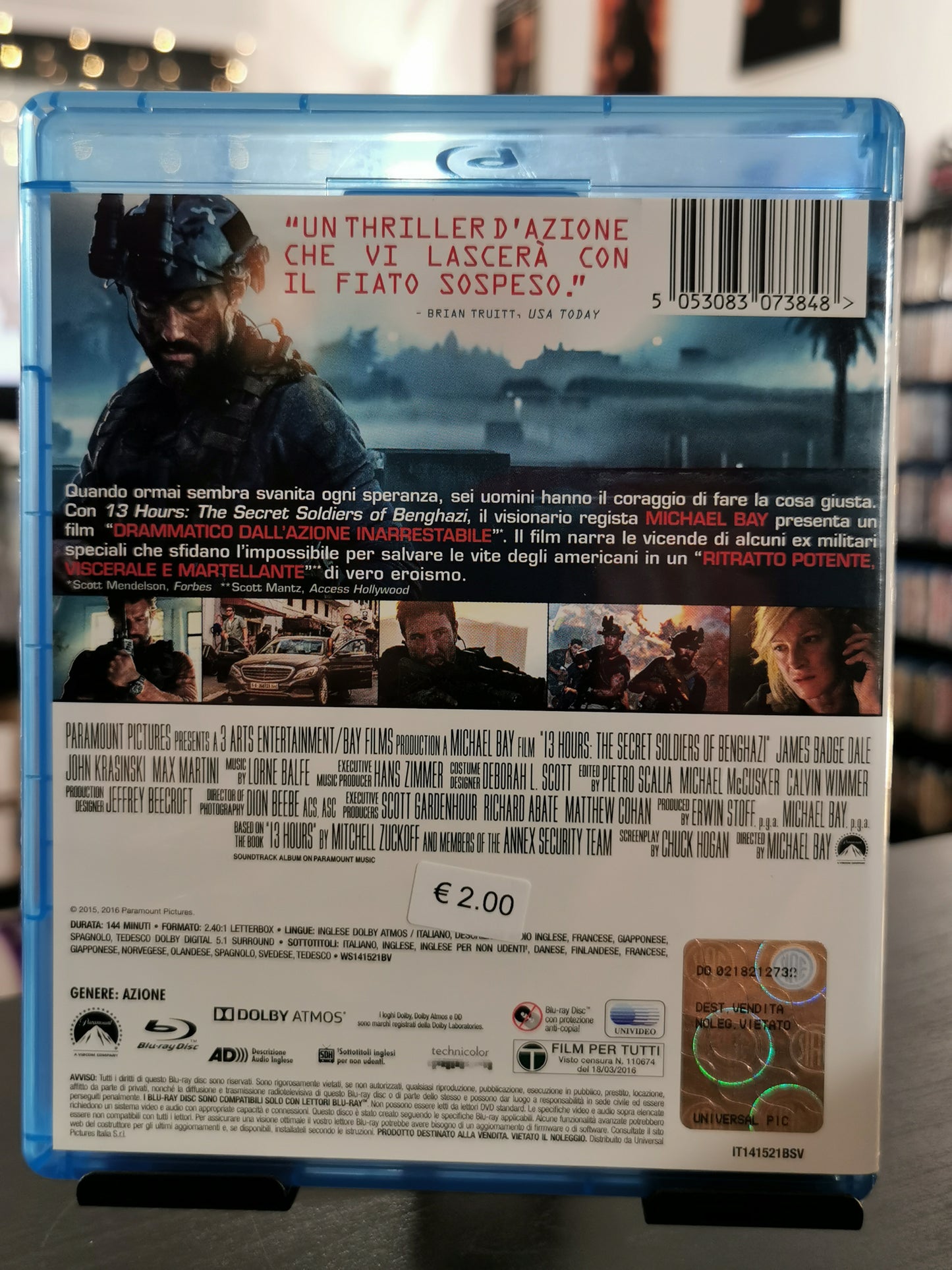 13 Hours (BR)