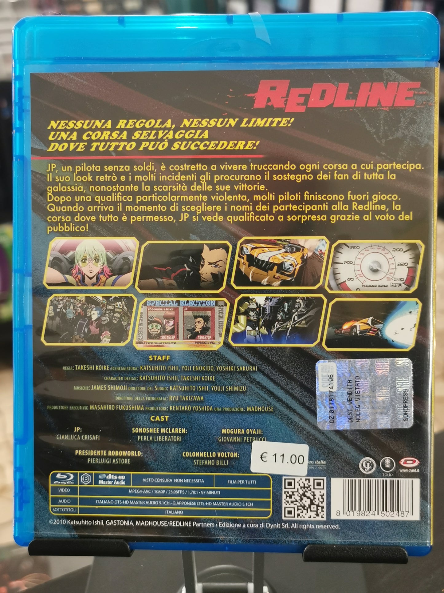 Redline (BR)