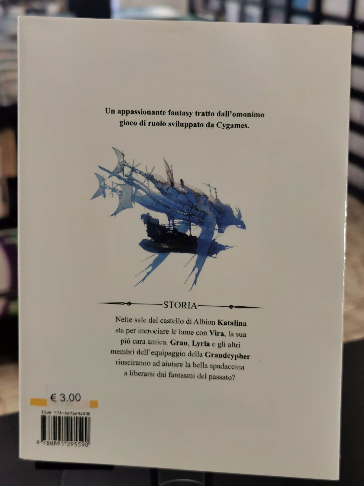 Granblue Fantasy 7 (Fumetto)