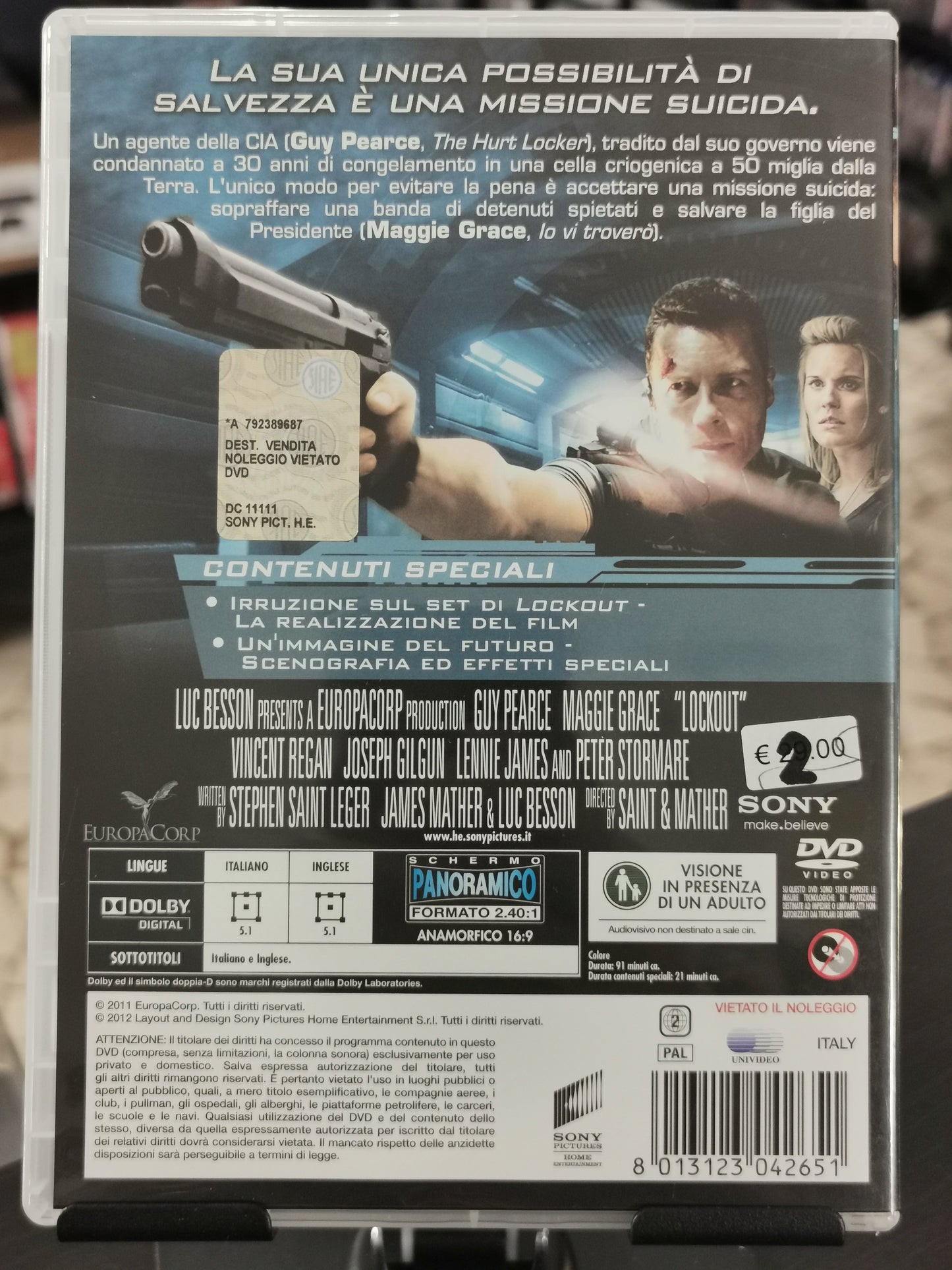 Lockout (DVD)