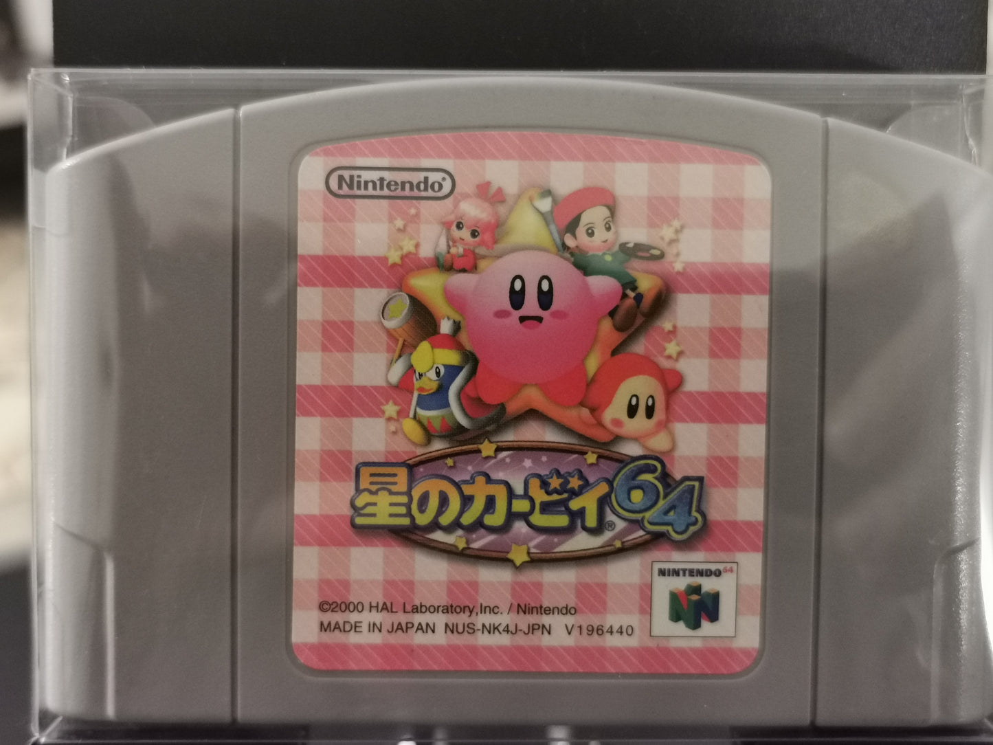 Kirby 64: The Crystal Shards (N64) *loose