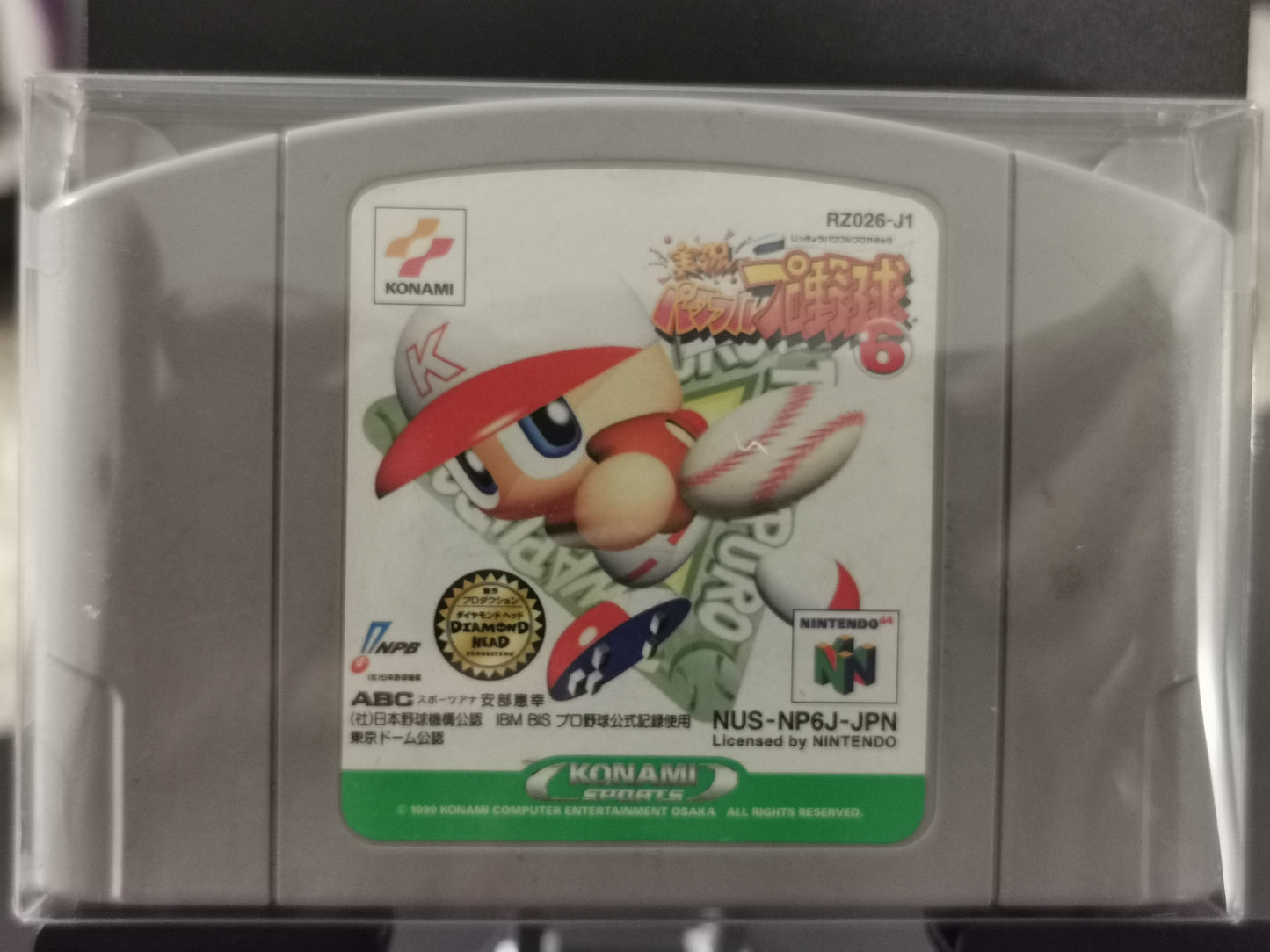 Jikkyō Powerful Pro Yakyū 6 (N64) *loose