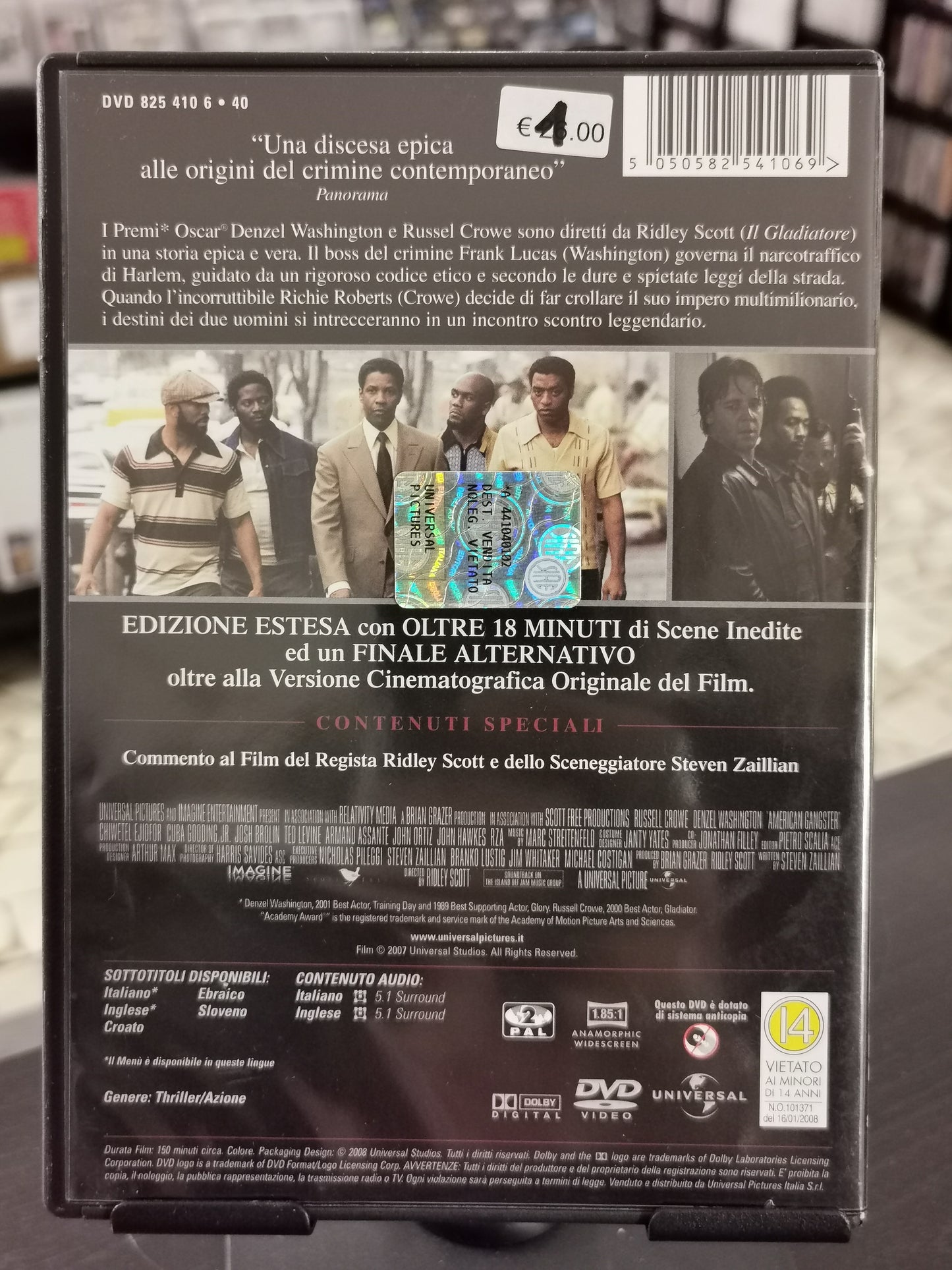 American Gangster (DVD)