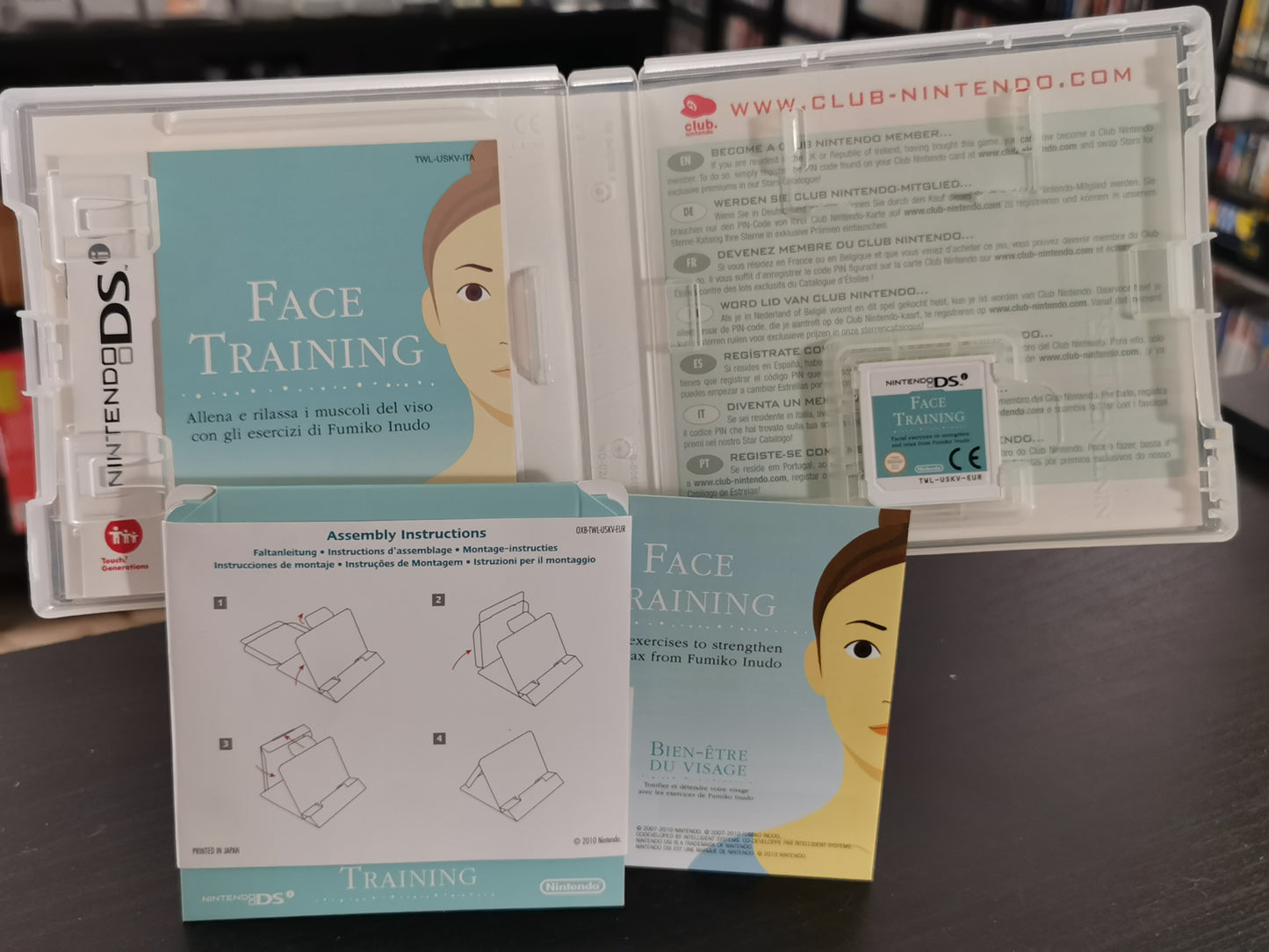 Face Training (DS)