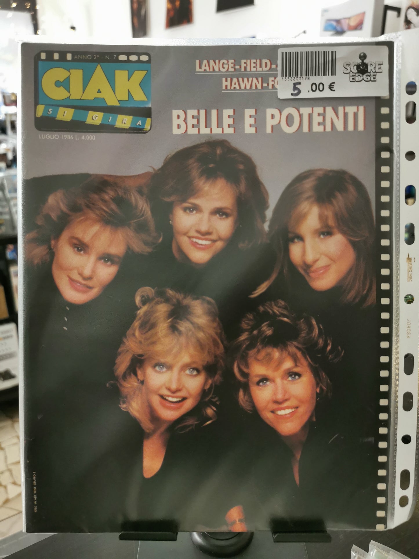 Ciak Si Gira – Anno 2, N.7 (Luglio 1986)