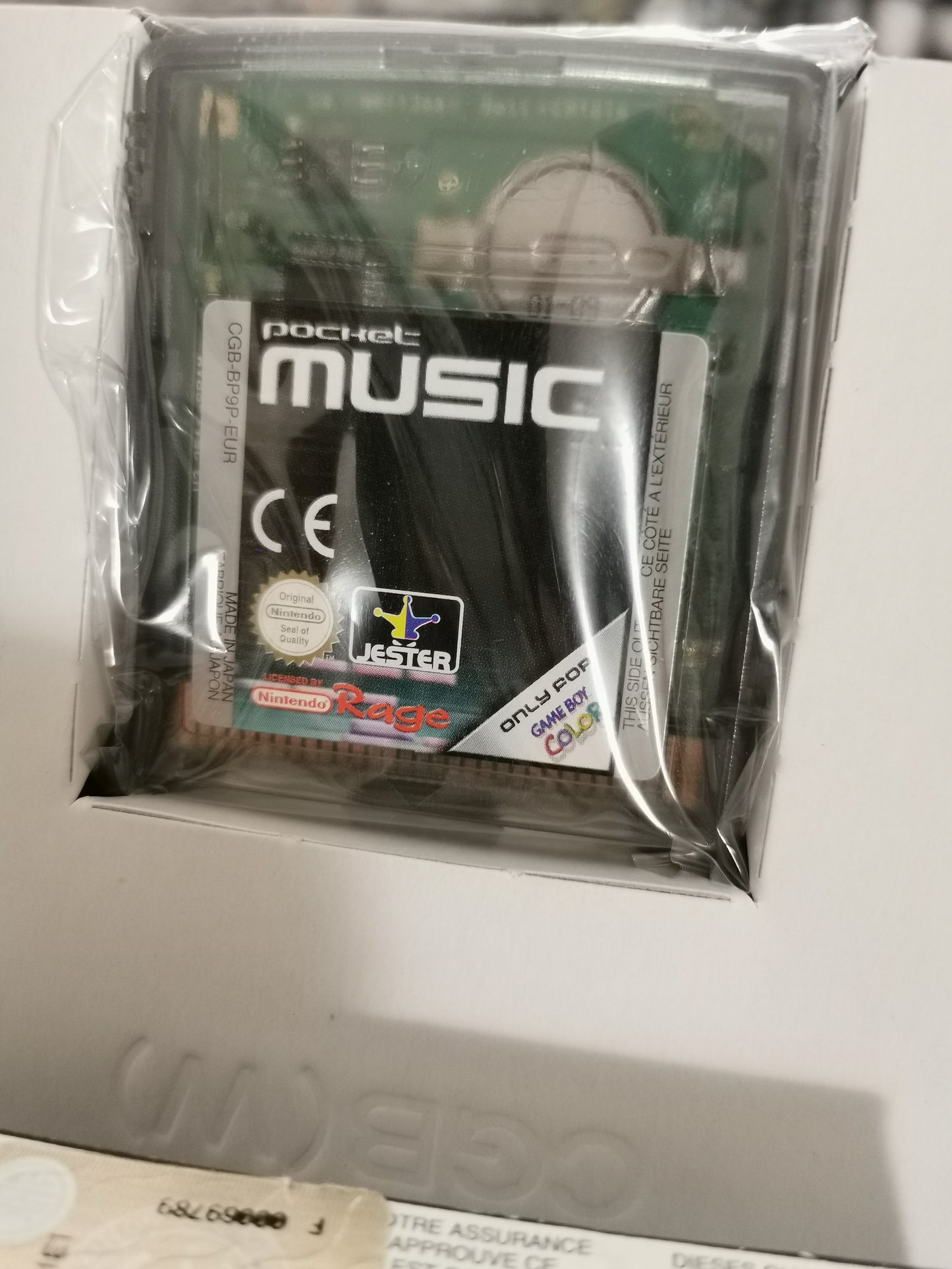 Pocket Music (Game Boy Color)
