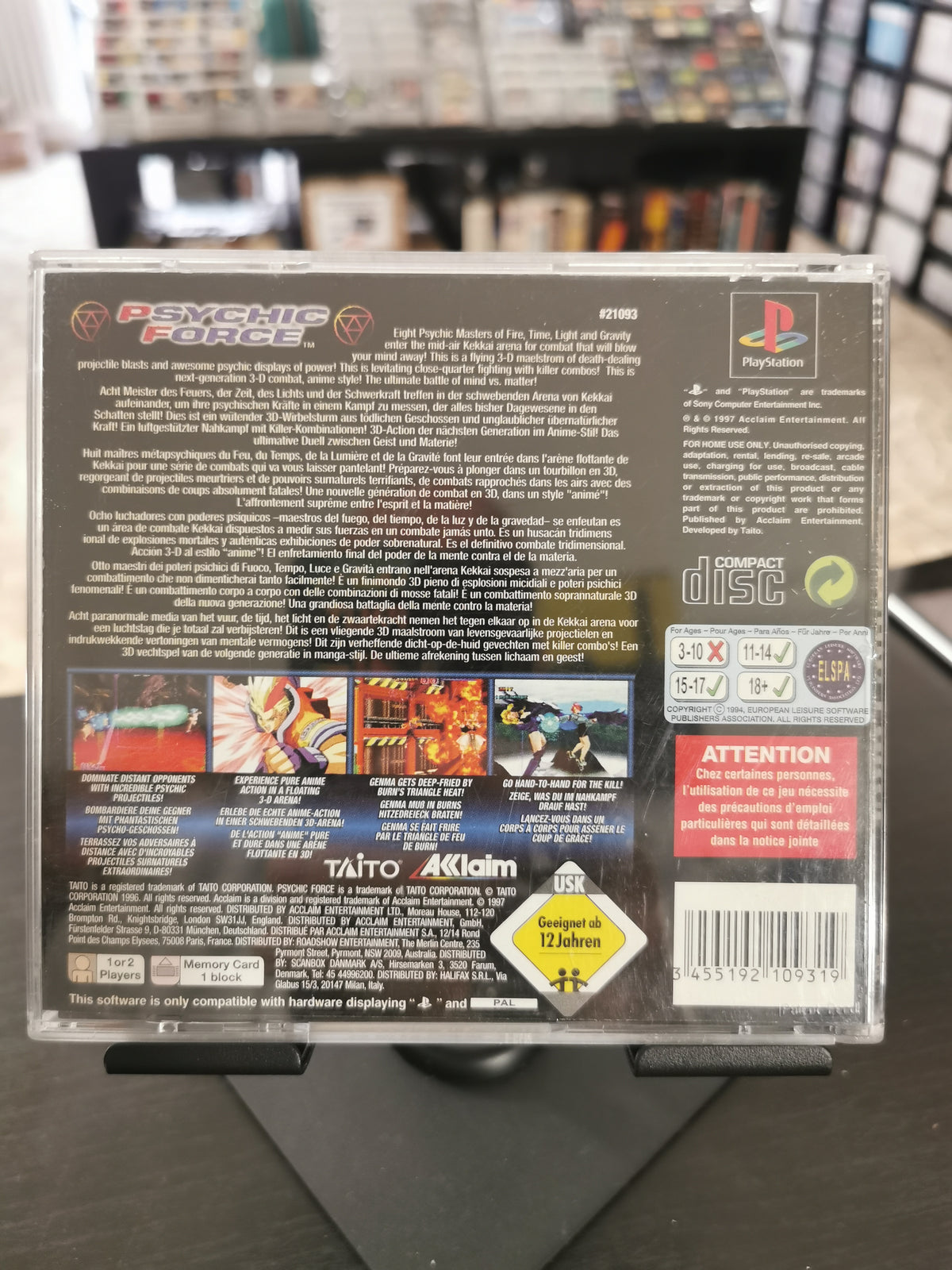 Psychic Force (PS1)