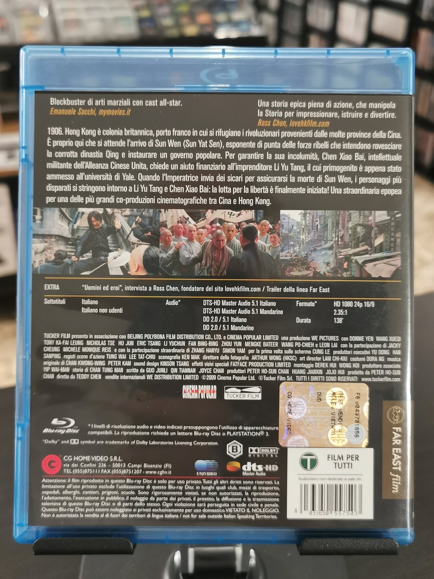 Bodyguards and Assassins (Blu-ray)