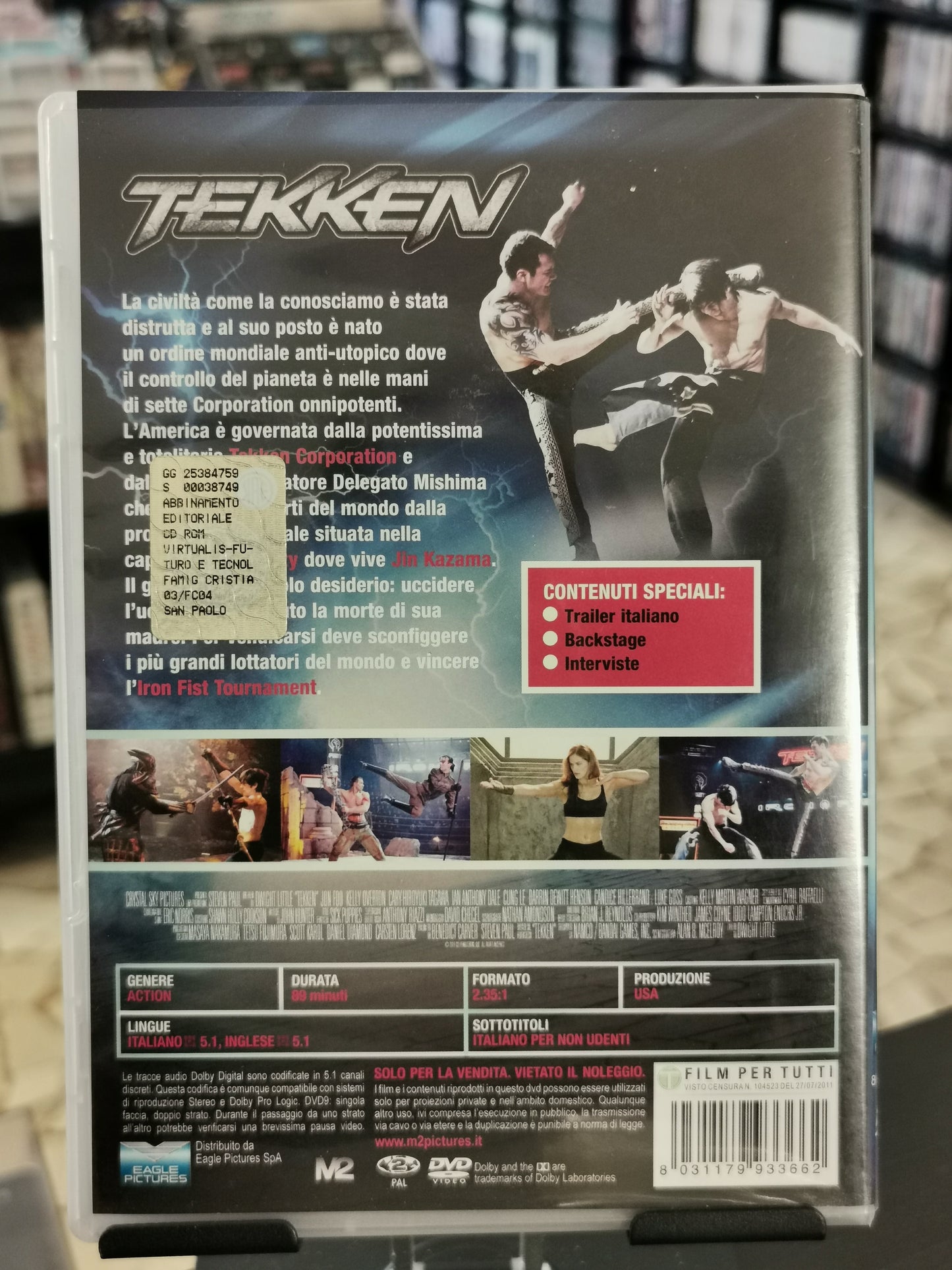 Tekken (DVD)
