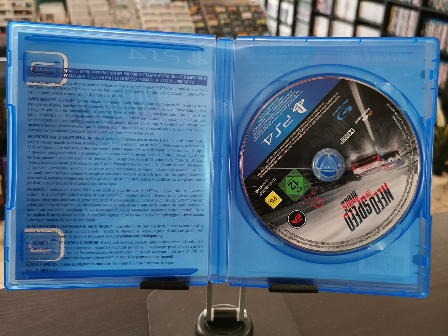 Need for Speed Rivals (PS4)