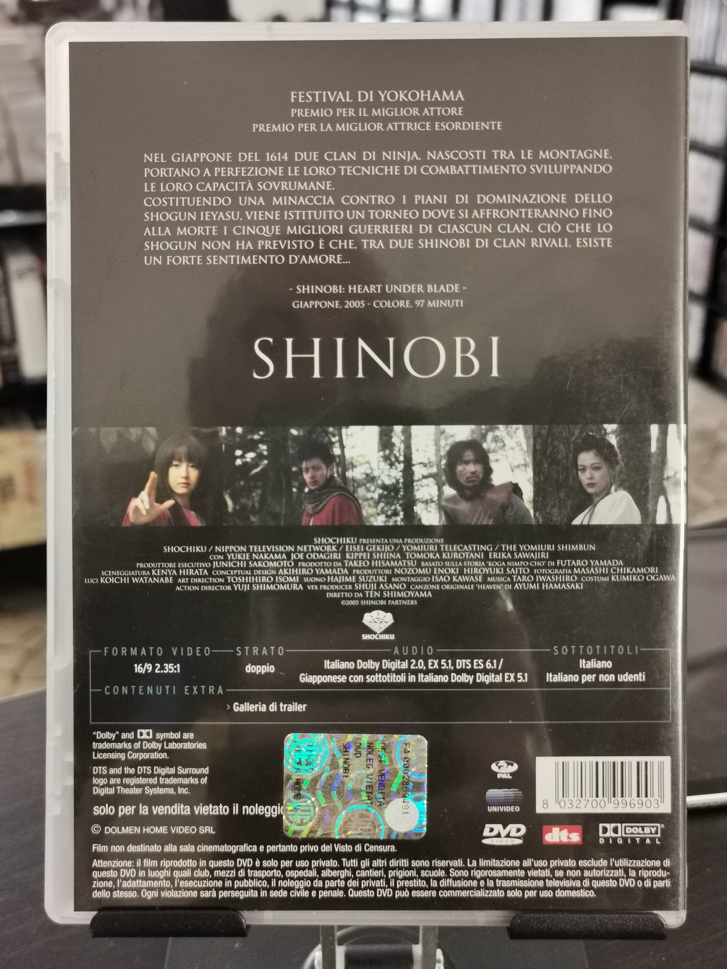 Shinobi – La spada contro il cuore (DVD)