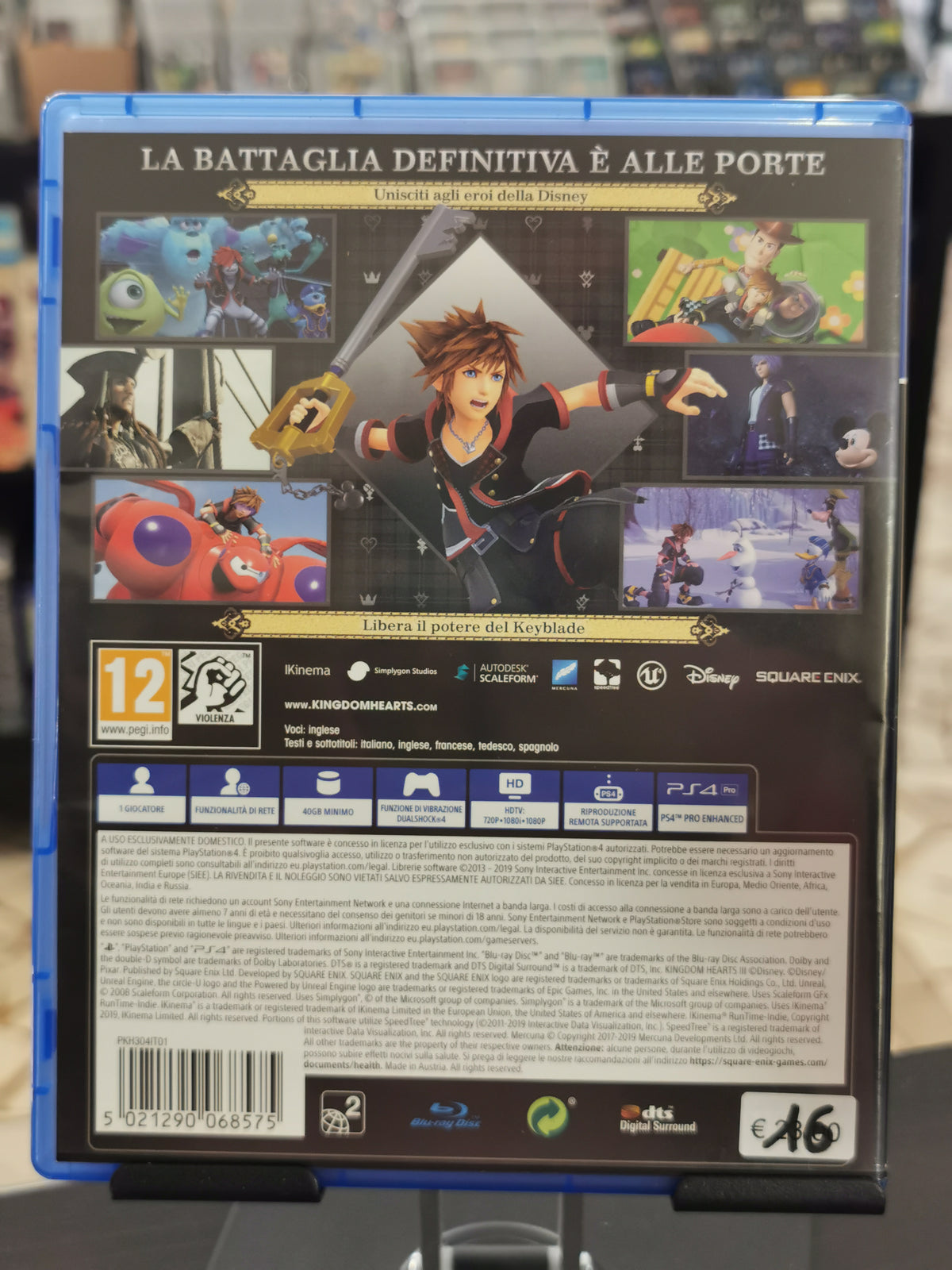 Kingdom Hearts III (PS4)