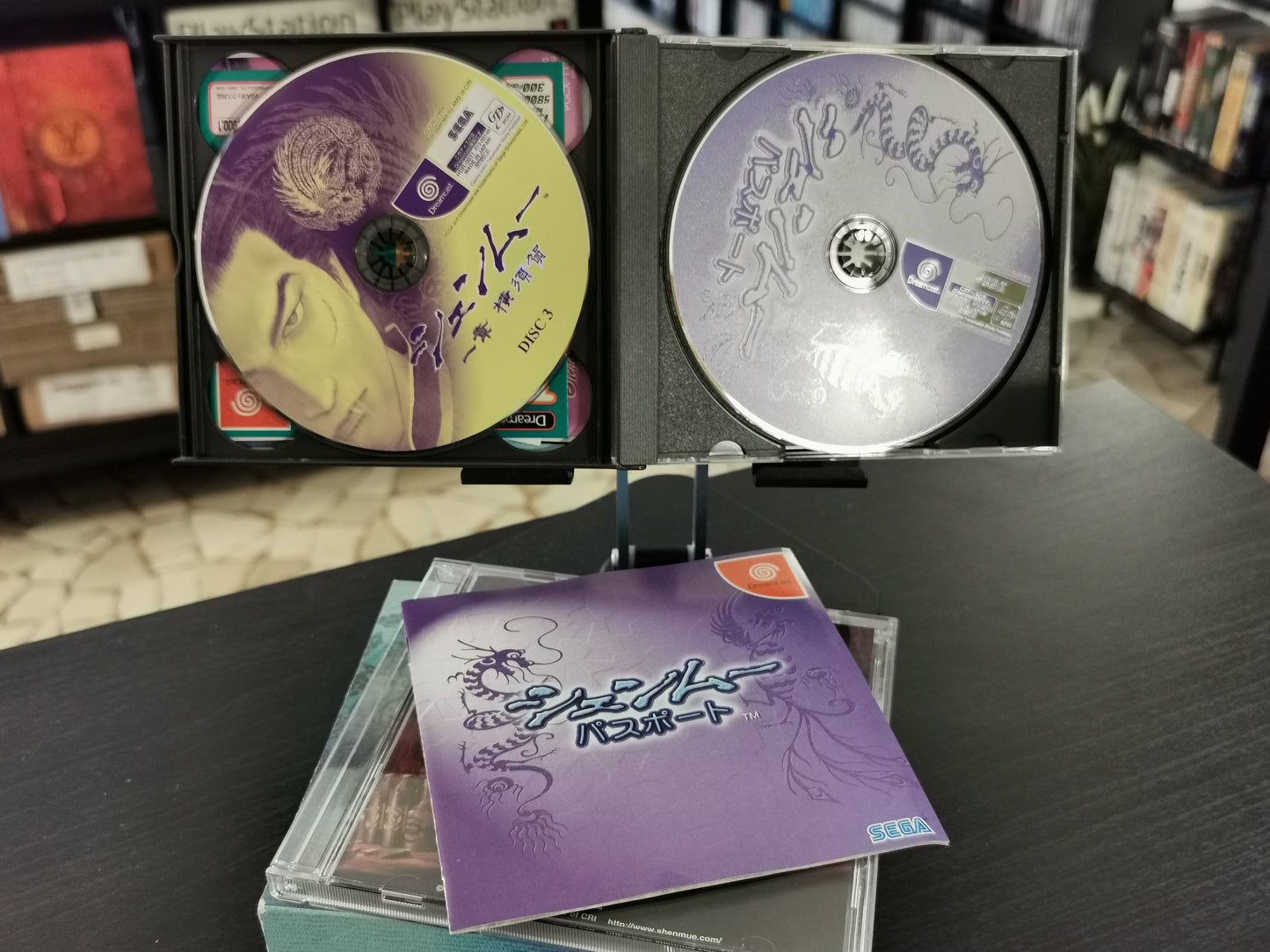 Shenmue (Dreamcast) Limited Edition