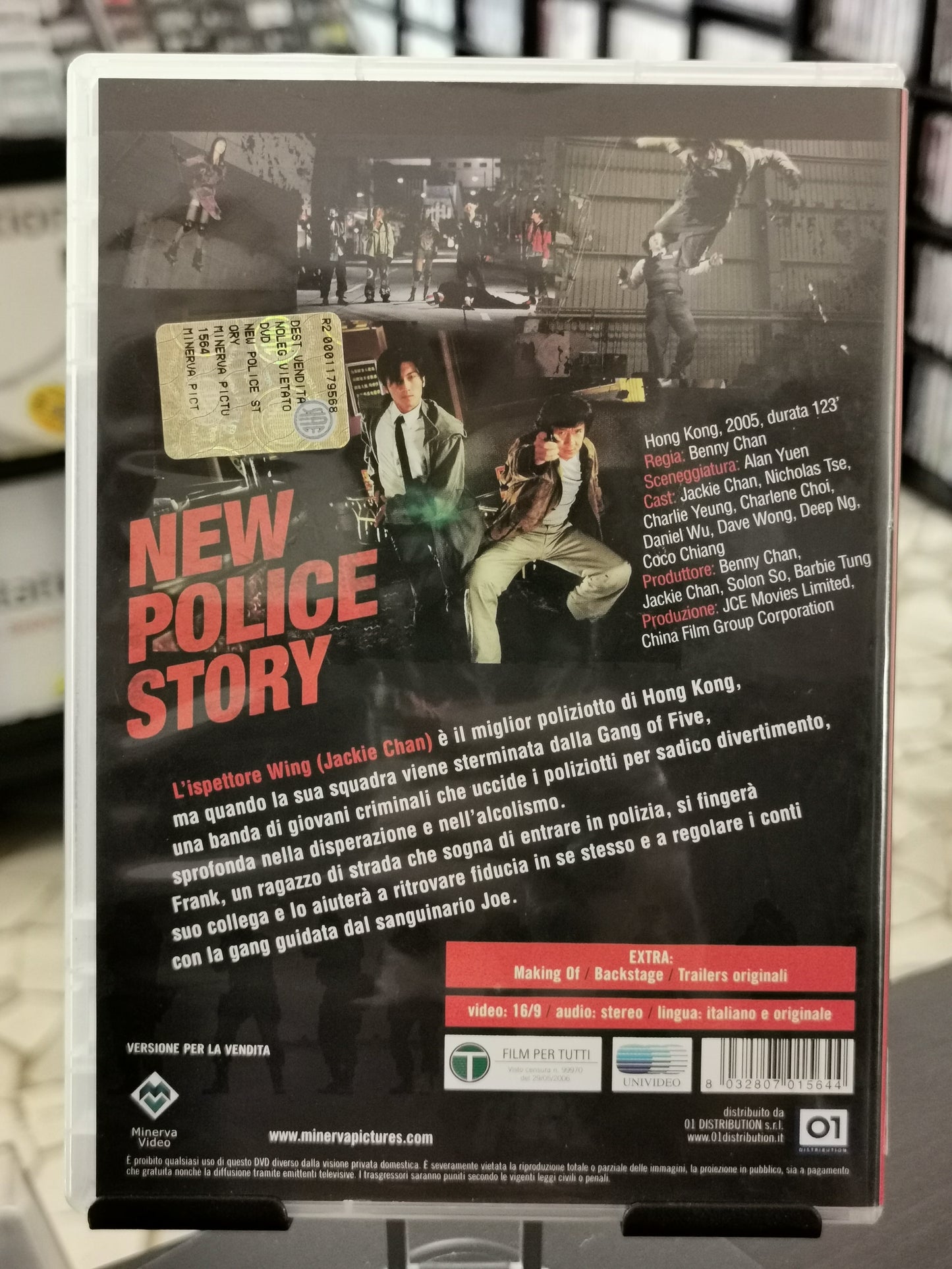 New Police Story (DVD)