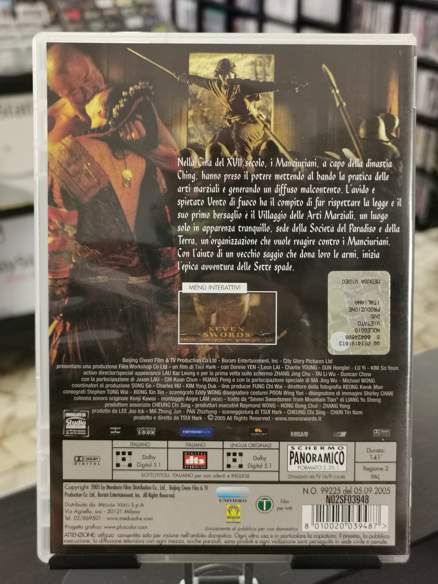 Seven Swords (DVD)