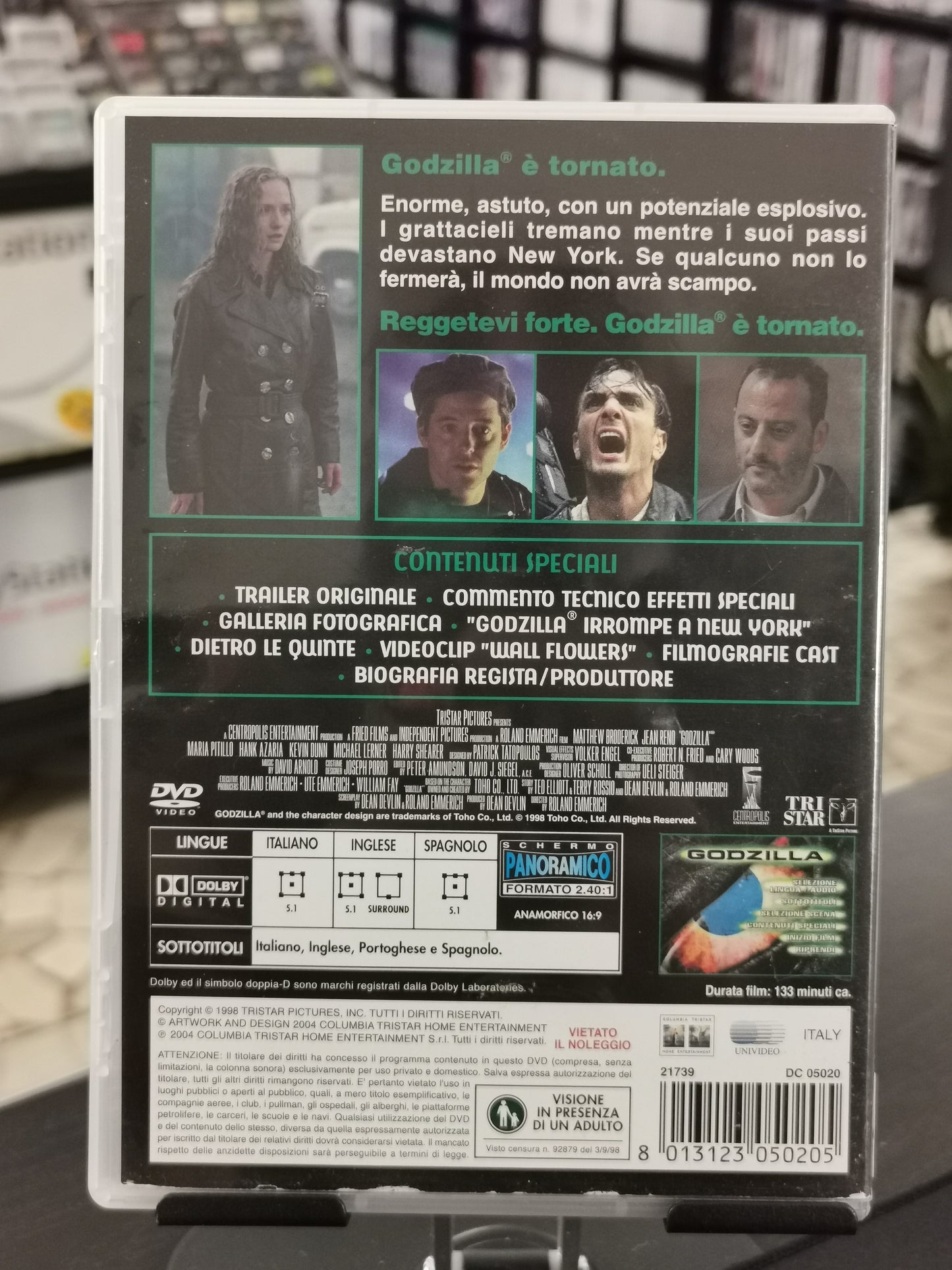 Godzilla (DVD)