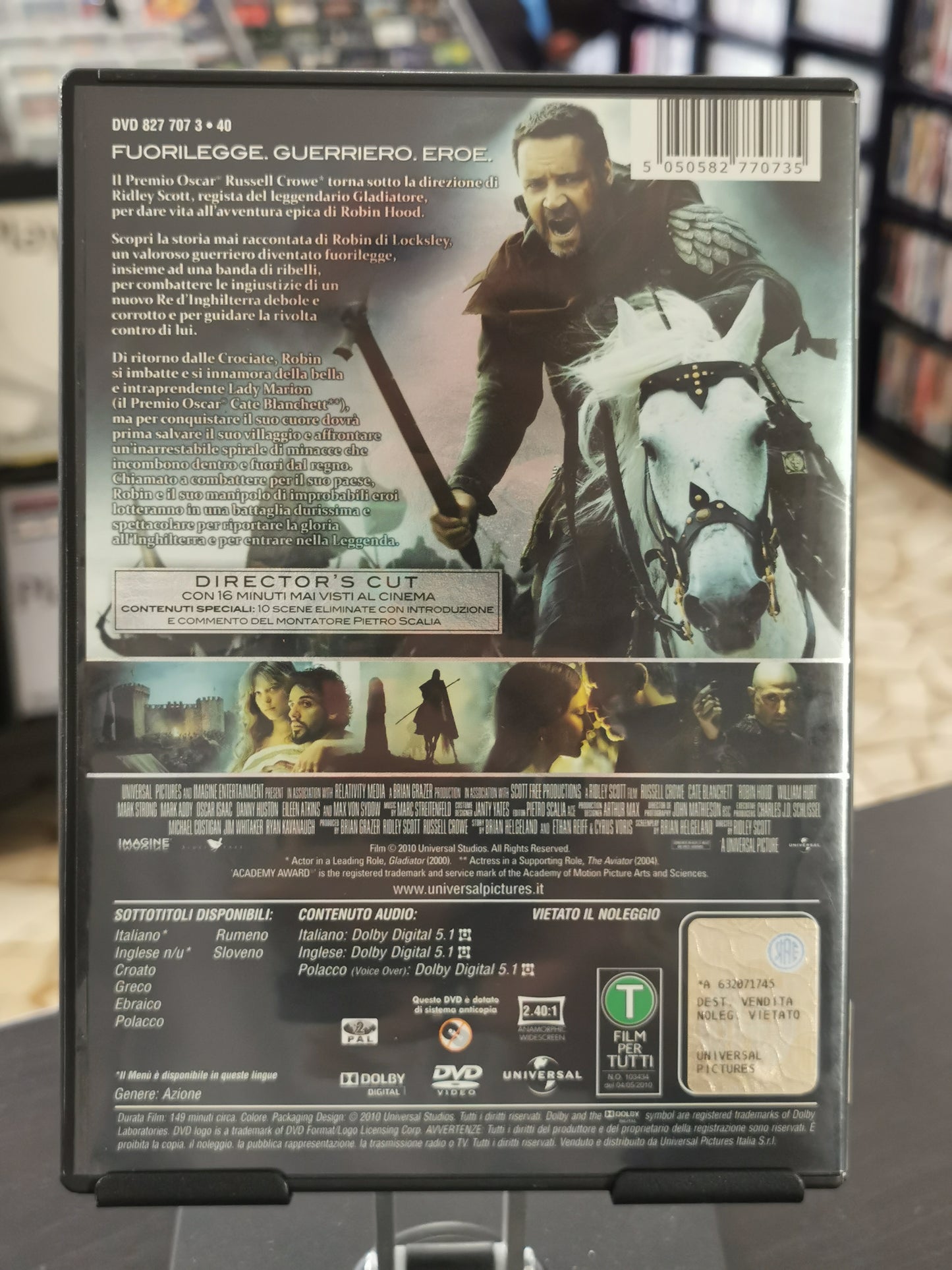 Robin Hood (Director’s Cut) (DVD)