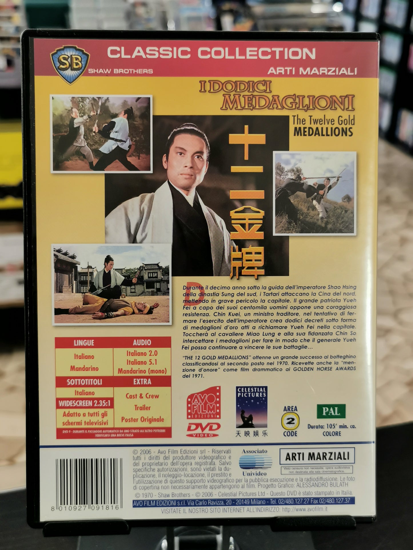 I Dodici Medaglioni (DVD)