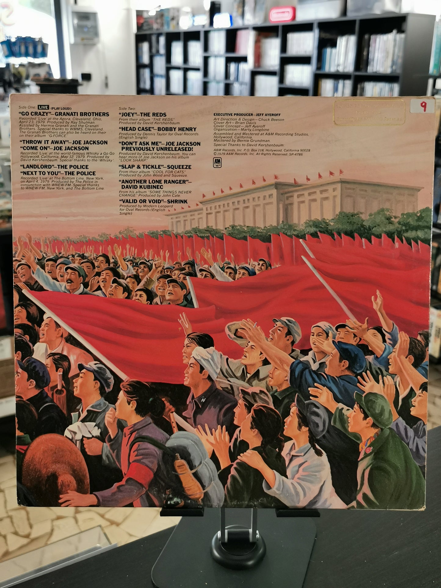 Propaganda – Propaganda (LP)