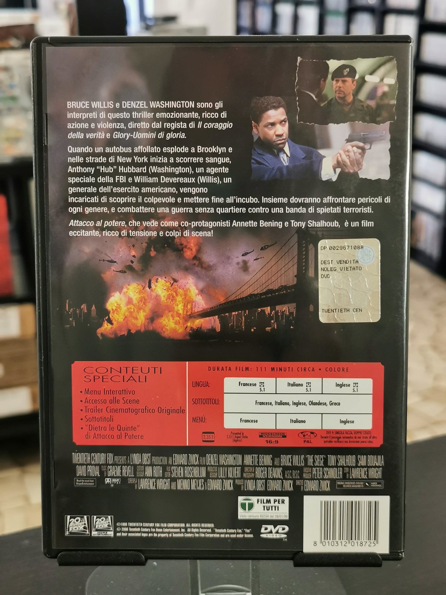 Attacco al potere (DVD)