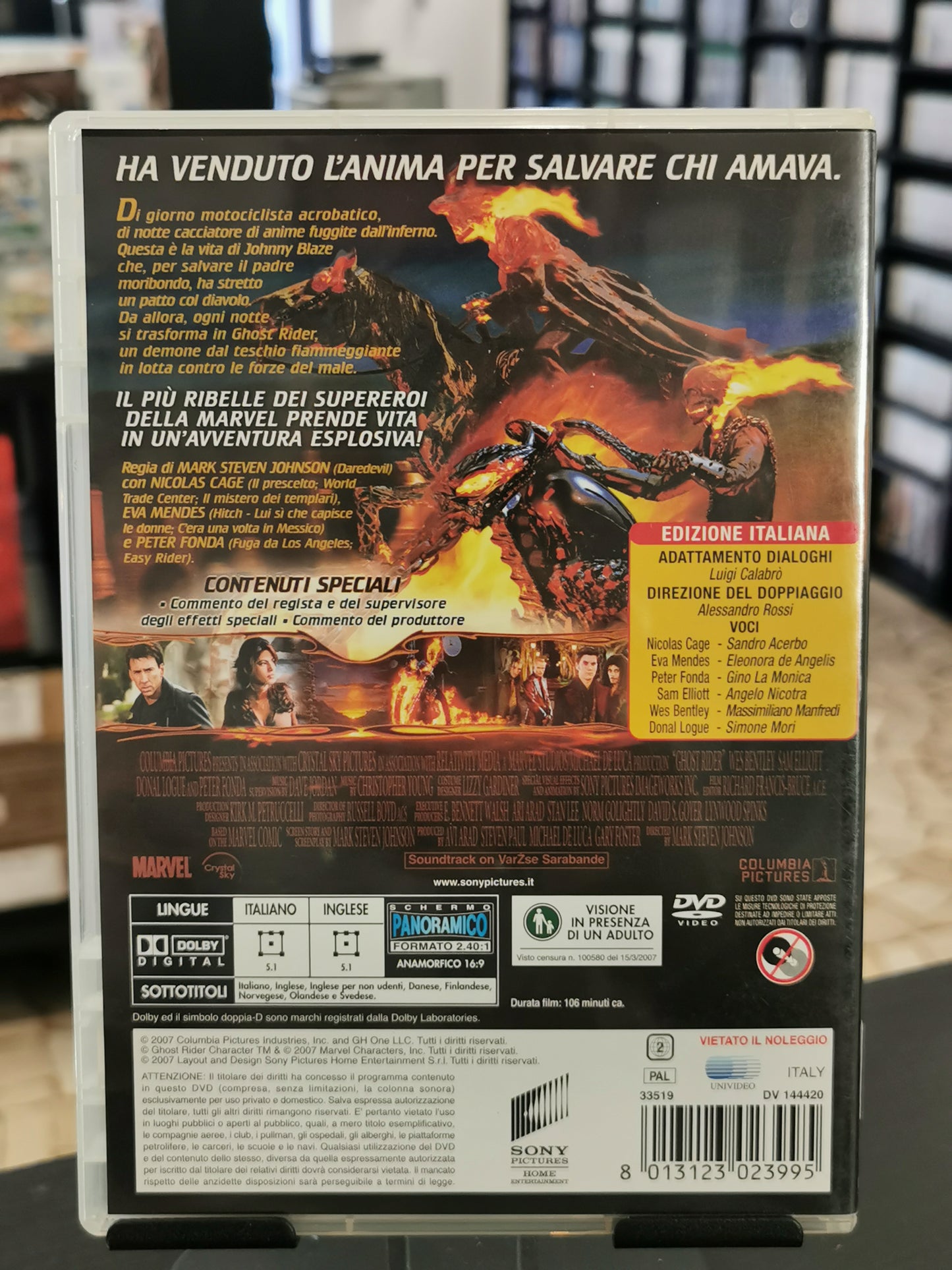 Ghost Rider (DVD)