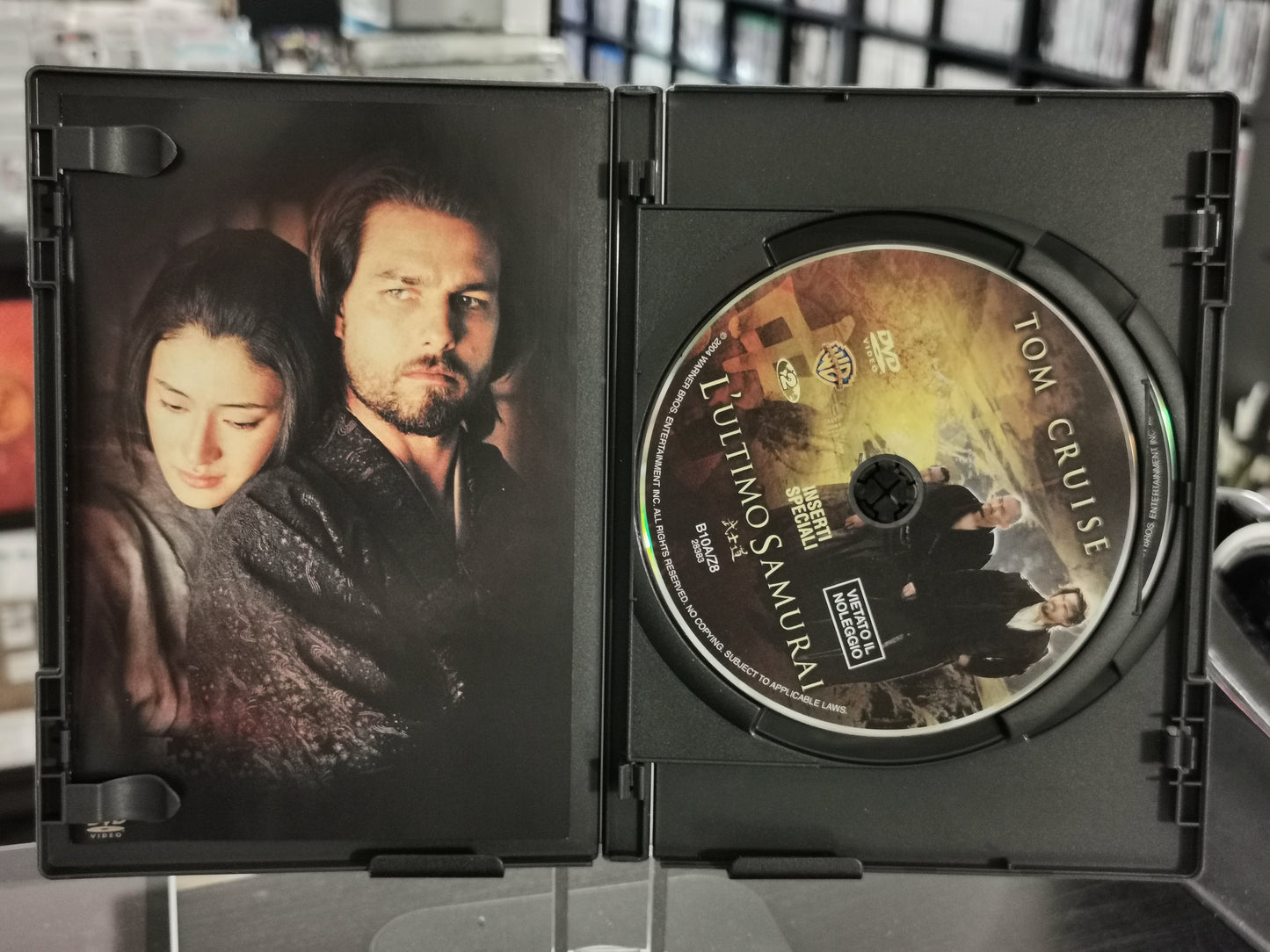 L’Ultimo Samurai - Edizione 2 dischi (DVD)