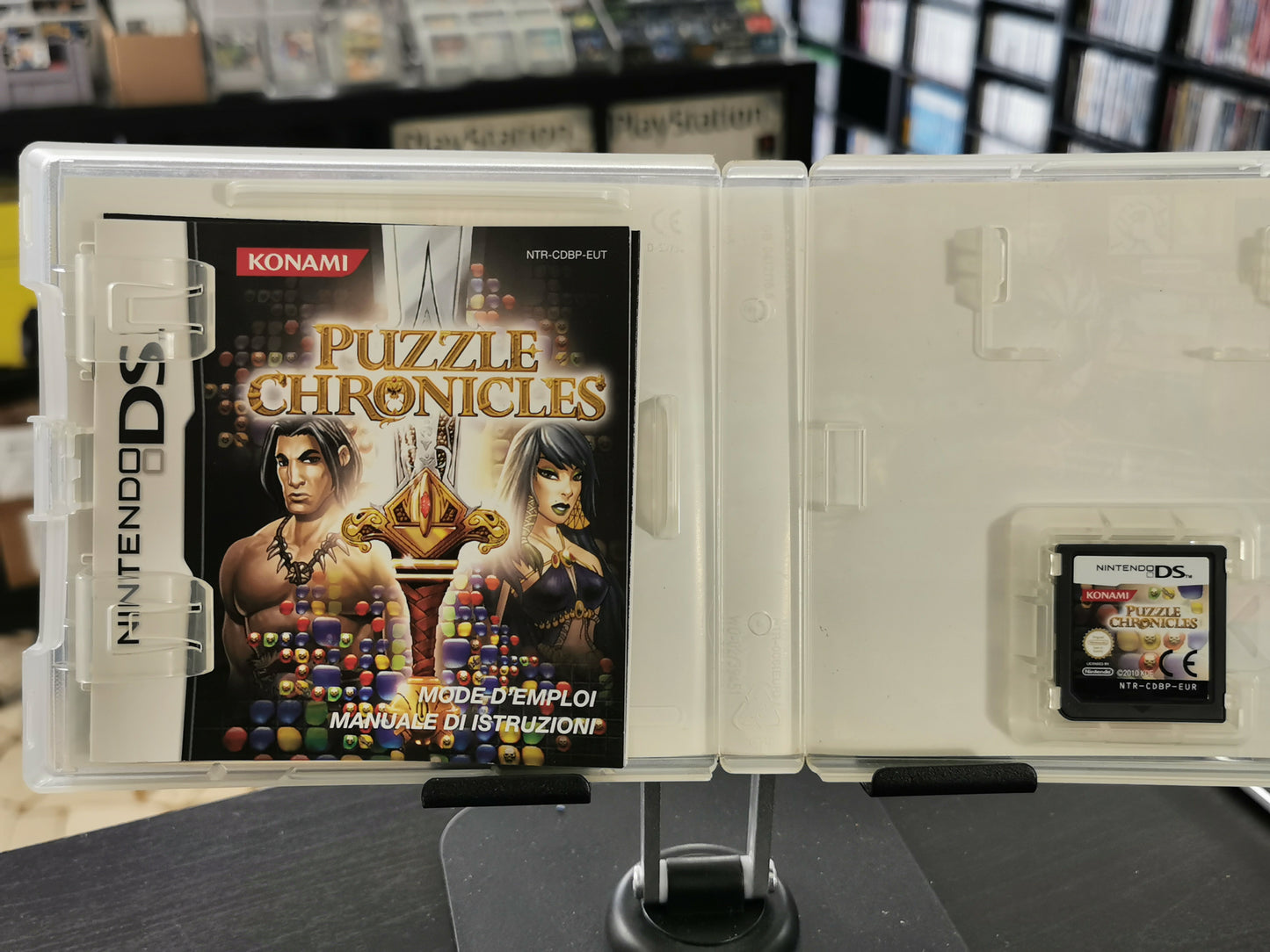 Puzzle Chronicles (DS)