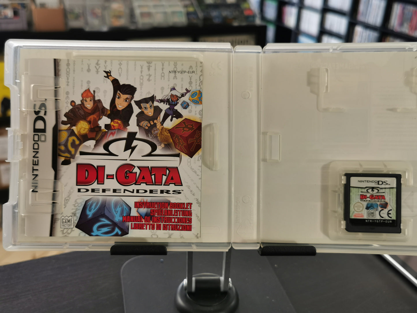 Di-Gata Defenders (DS)