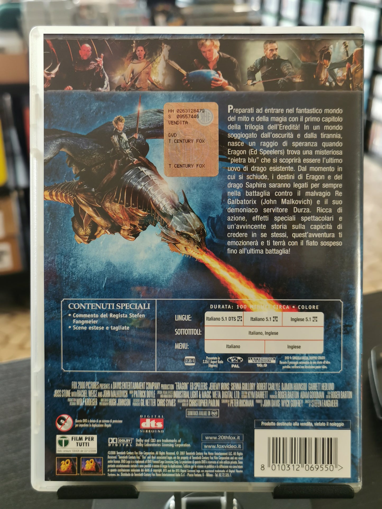 Eragon (DVD)