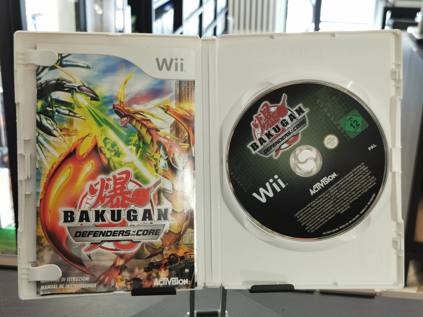Bakugan: Defenders of the Core (Wii)