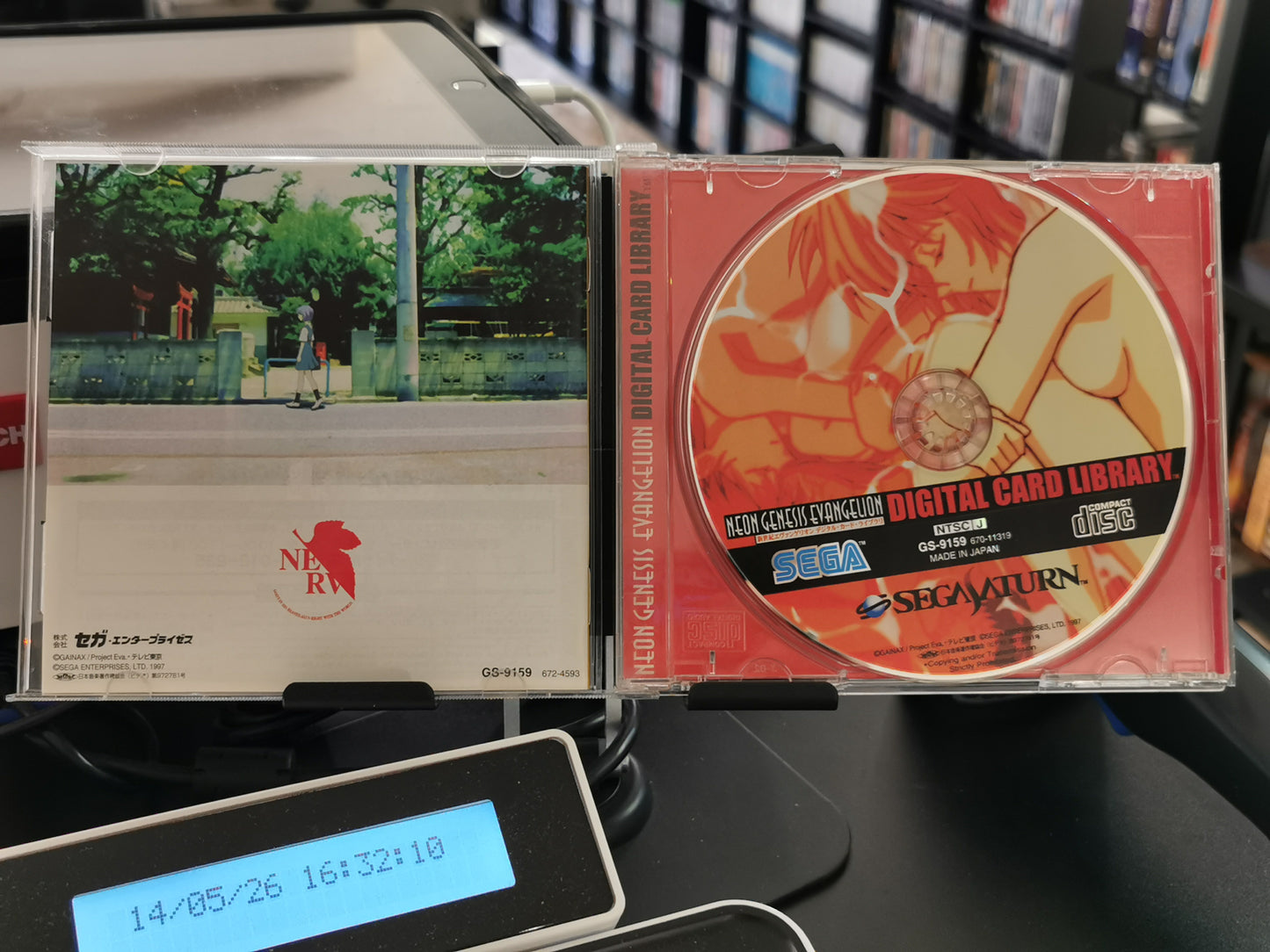 Neon Genesis Evangelion Digital Card Library (Saturn)