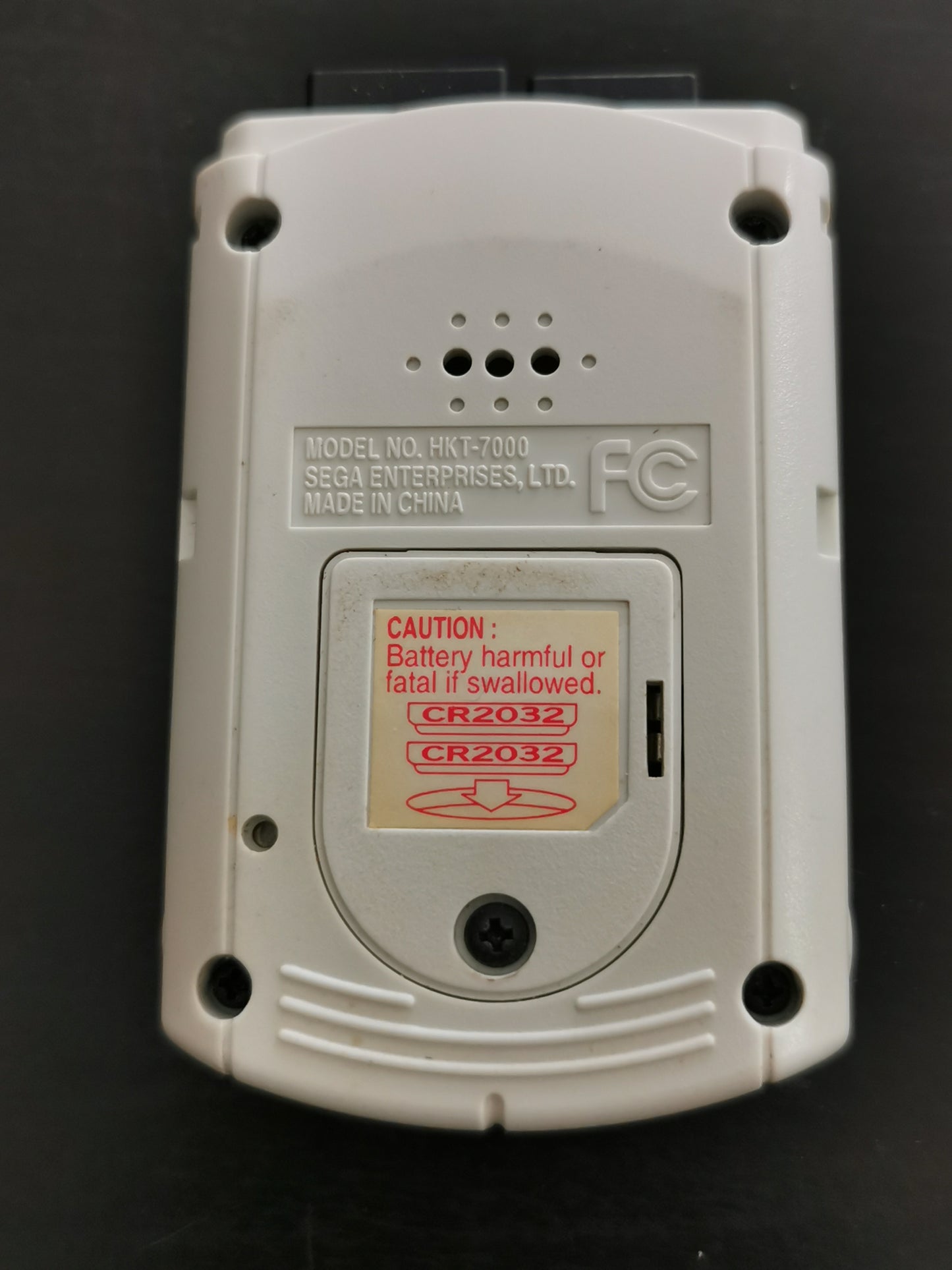 Sega Dreamcast VMU HKT-7000