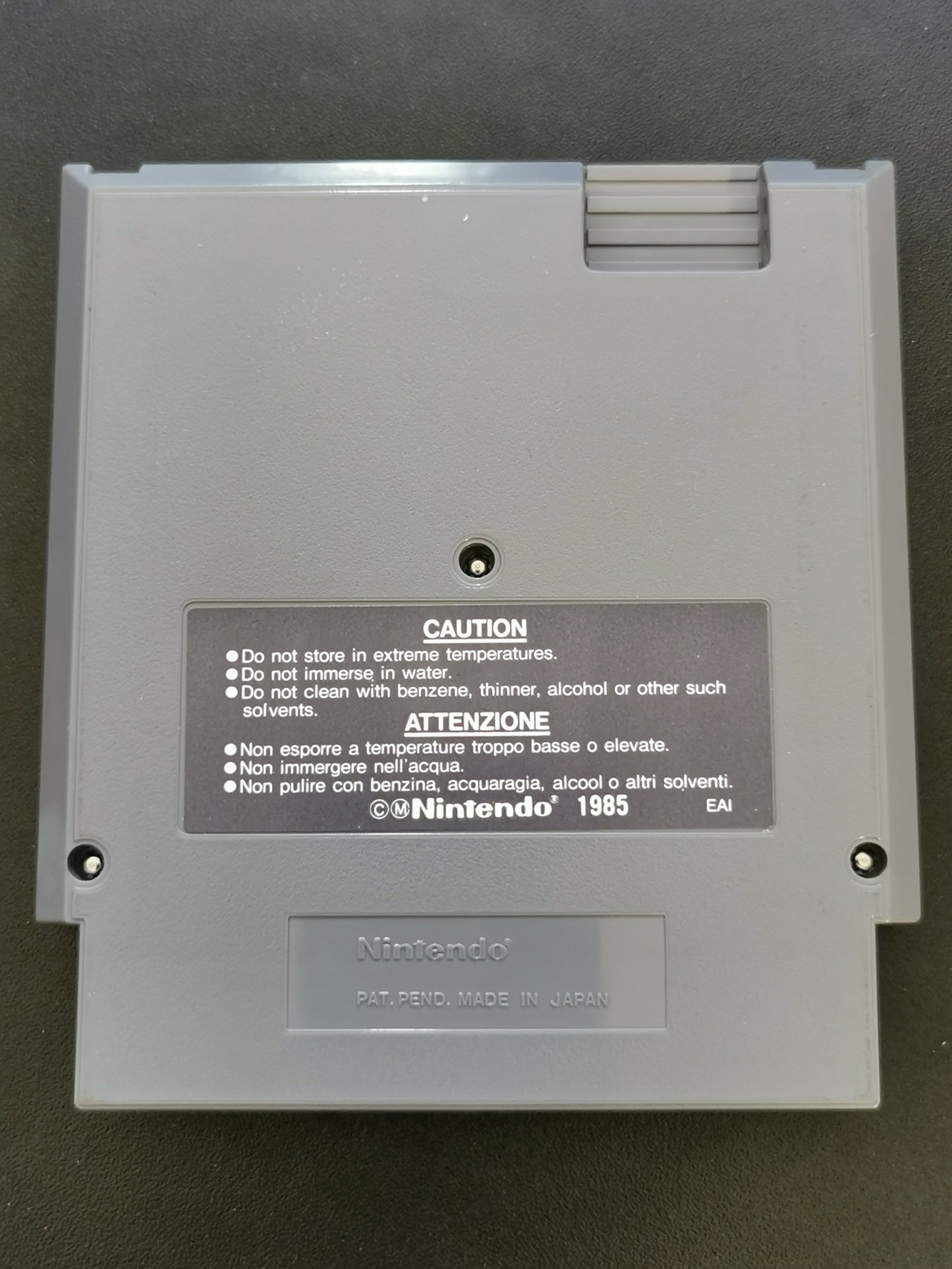Xevious (NES) - Loose