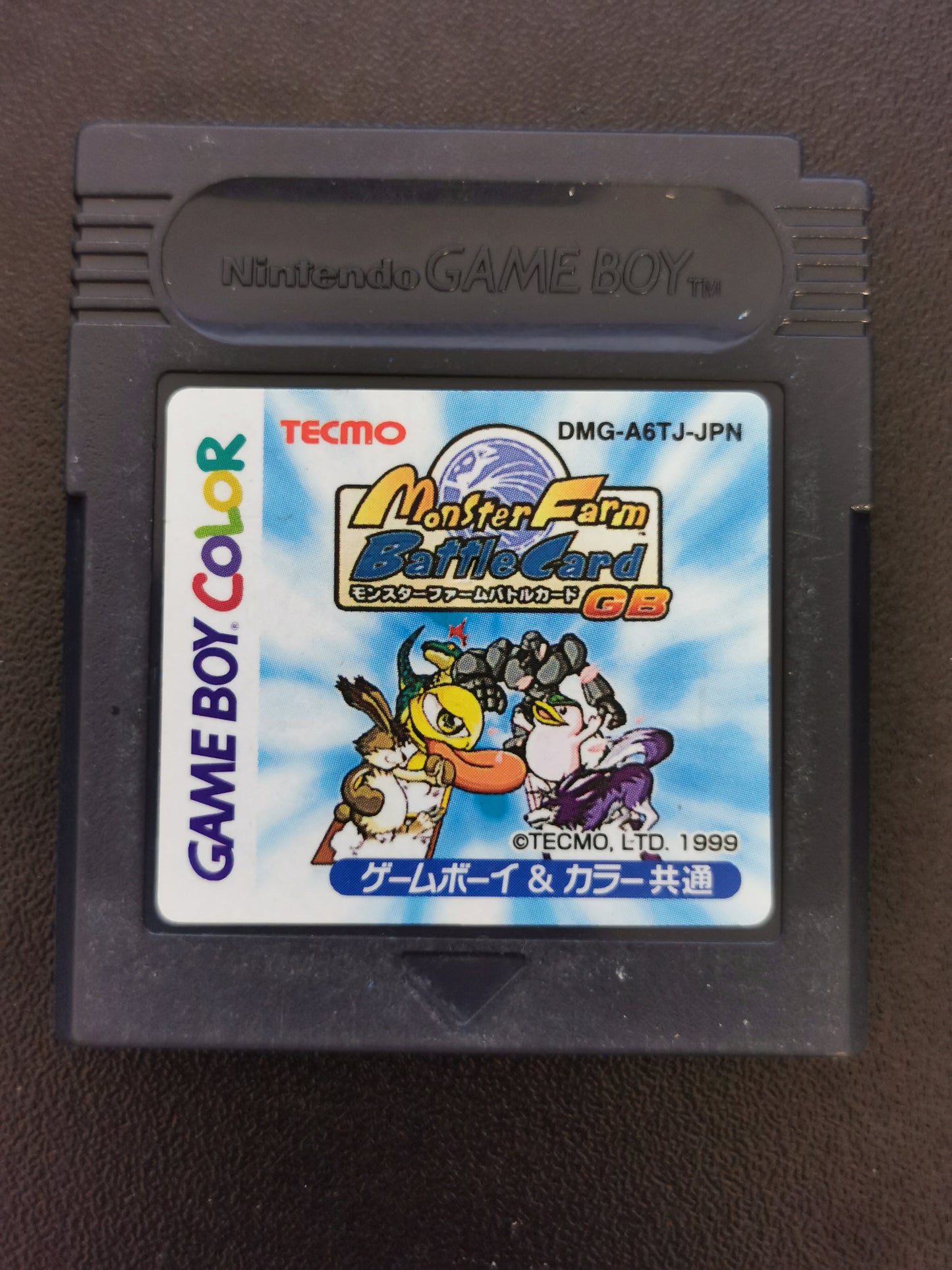 Monster Farm Battle Card GB (GBC) - Loose
